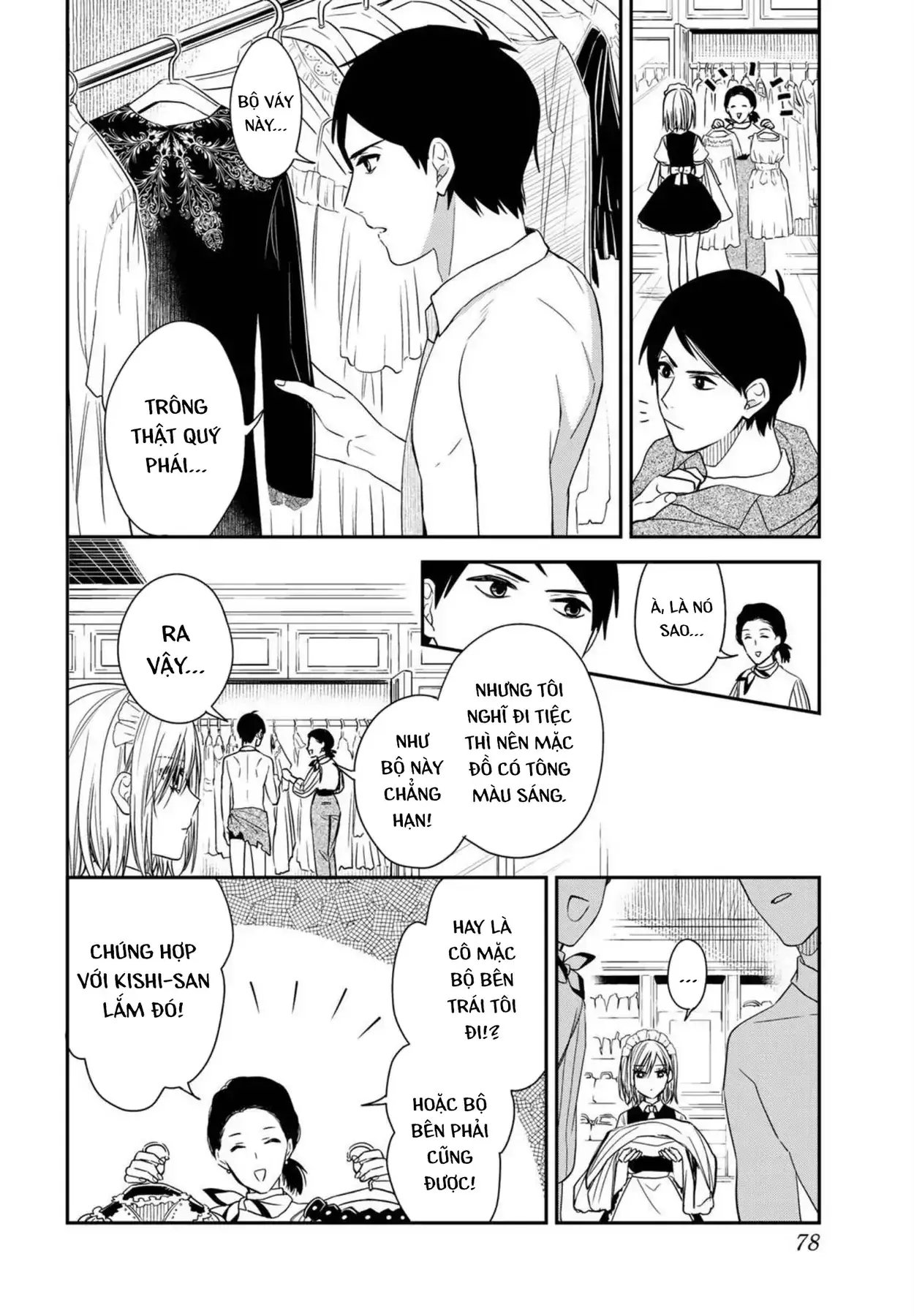 Maid No Kishi-San Chapter 6 - Trang 7