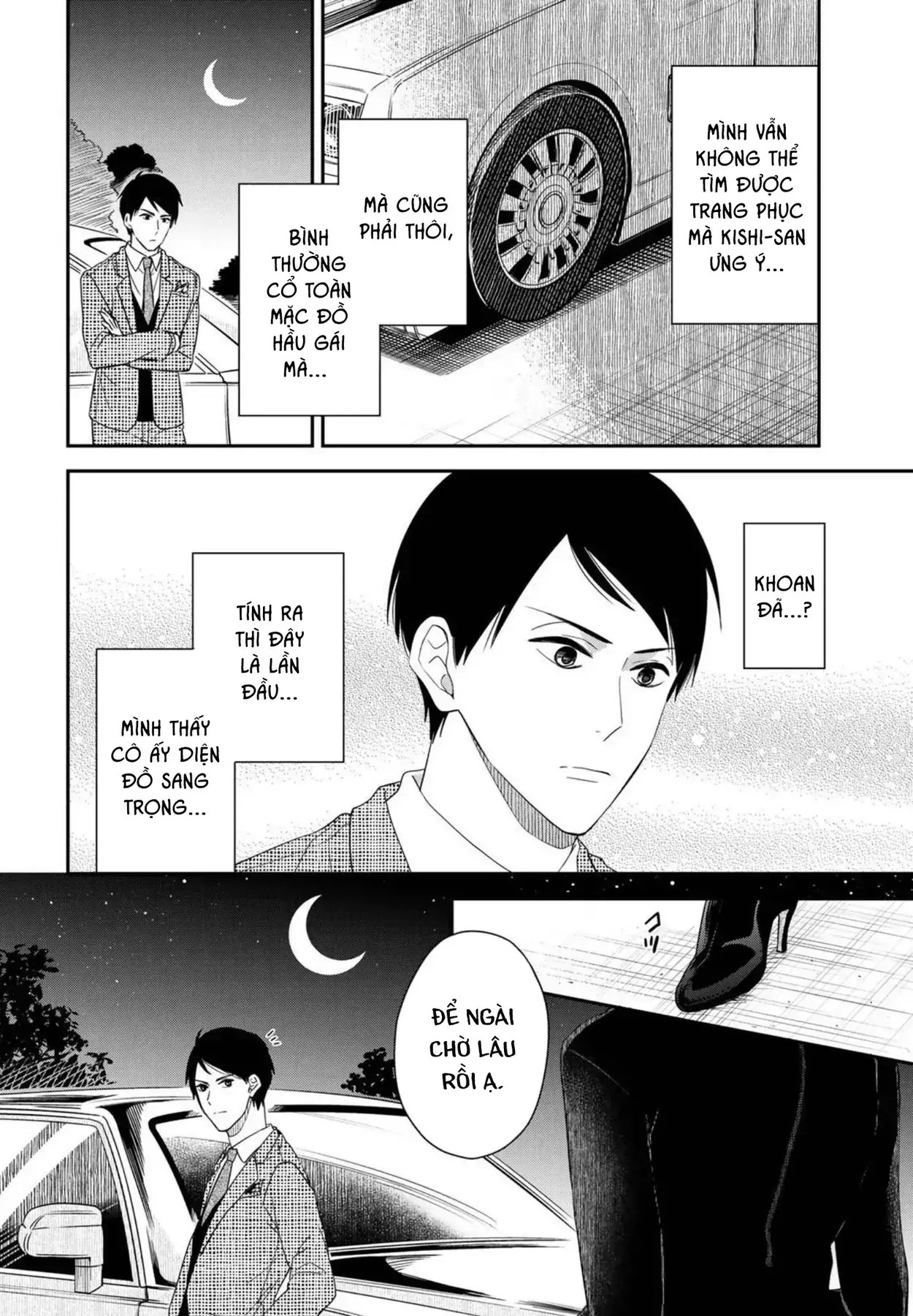 Maid No Kishi-San Chapter 6 - Trang 9