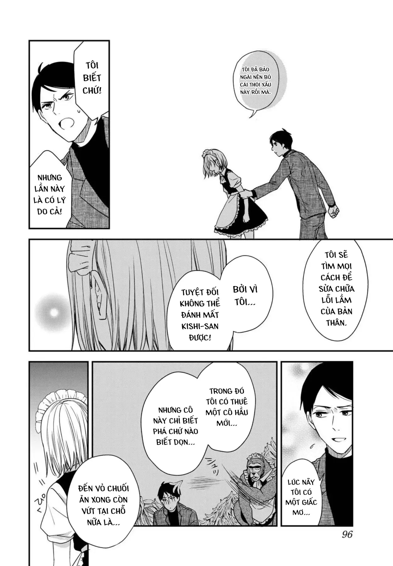 Maid No Kishi-San Chapter 7 - Trang 11