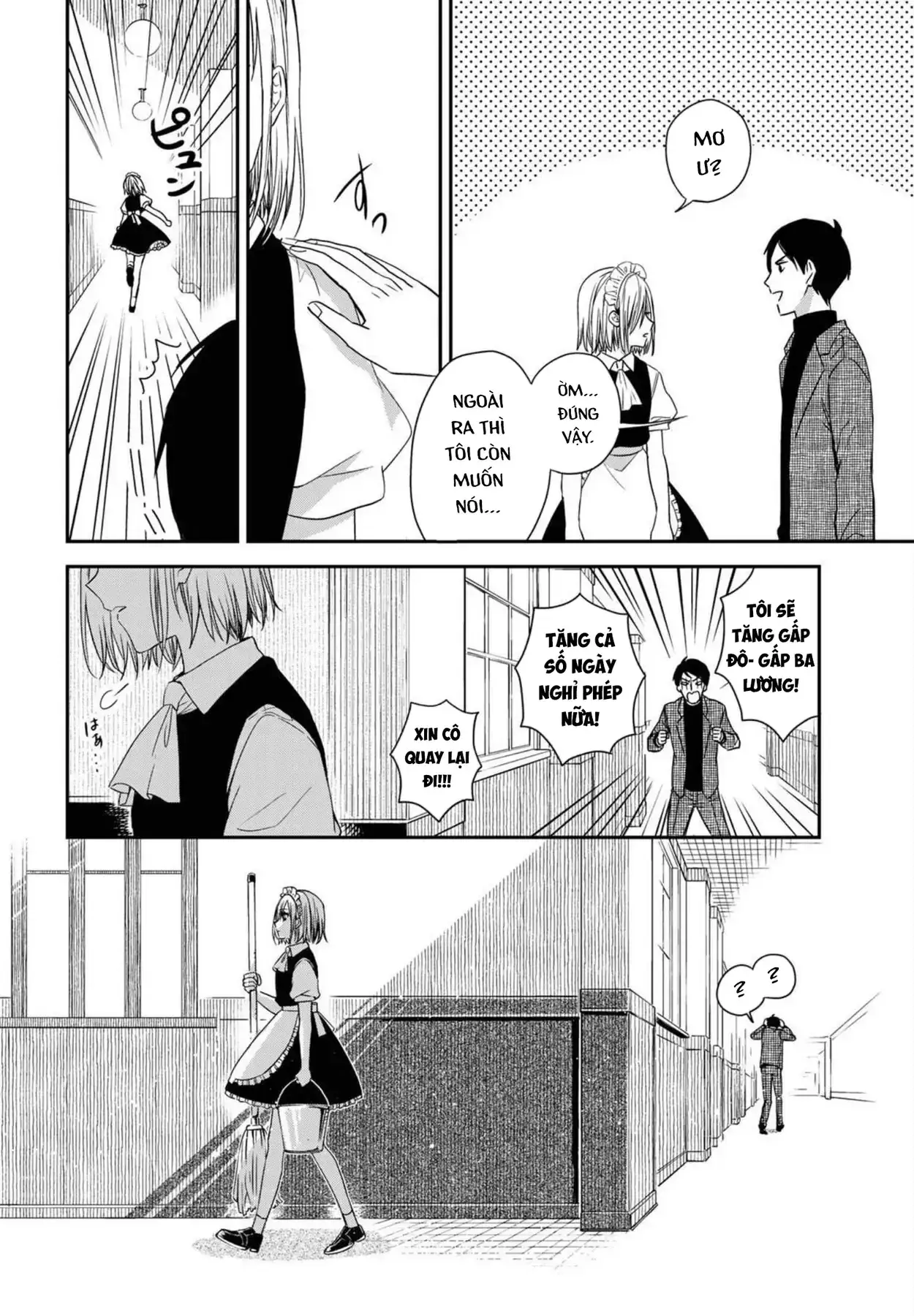 Maid No Kishi-San Chapter 7 - Trang 13