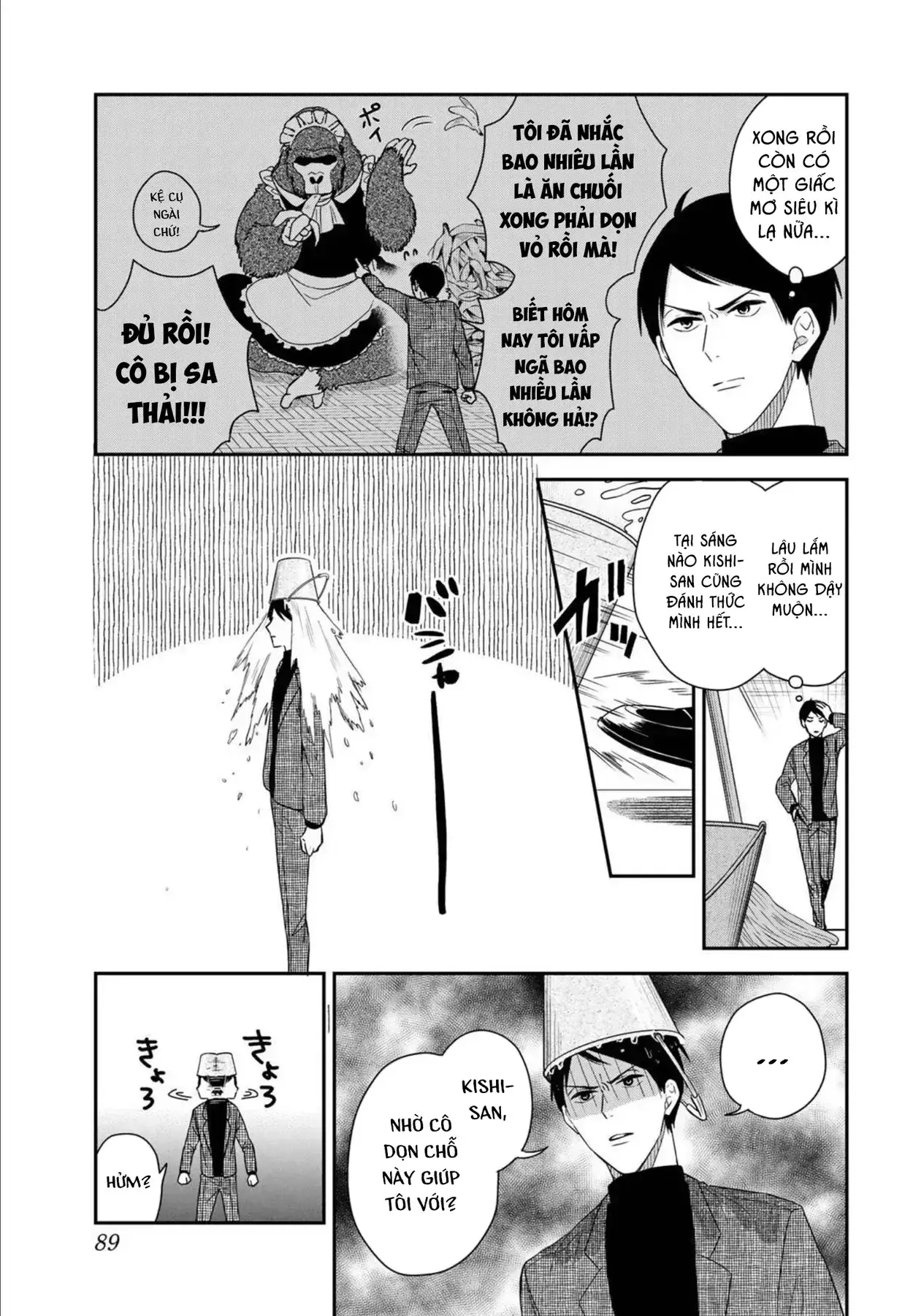 Maid No Kishi-San Chapter 7 - Trang 4
