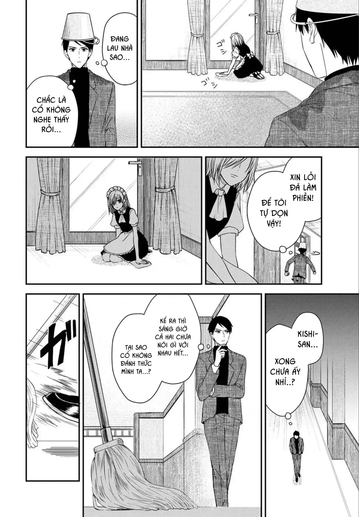 Maid No Kishi-San Chapter 7 - Trang 5
