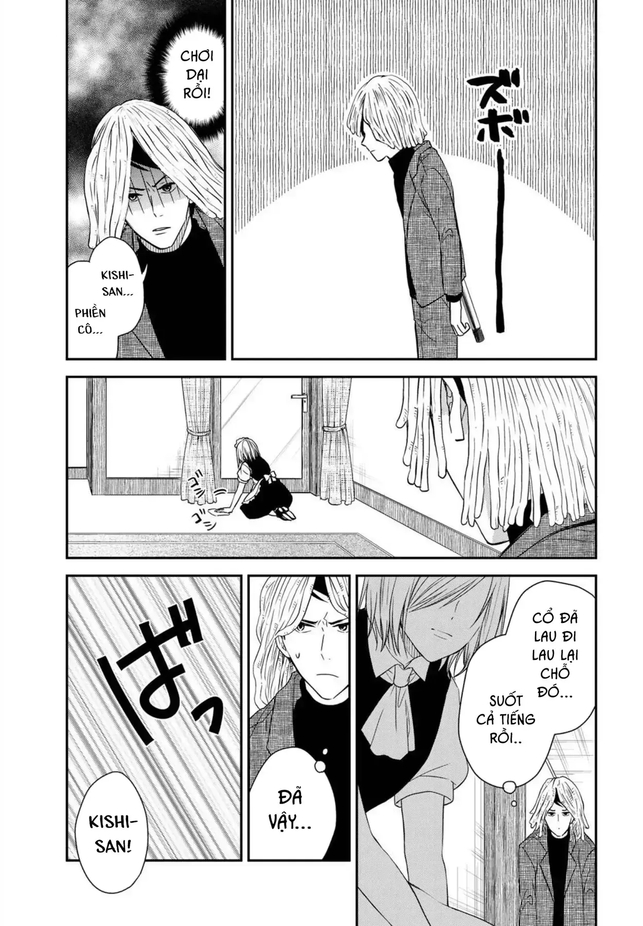 Maid No Kishi-San Chapter 7 - Trang 6