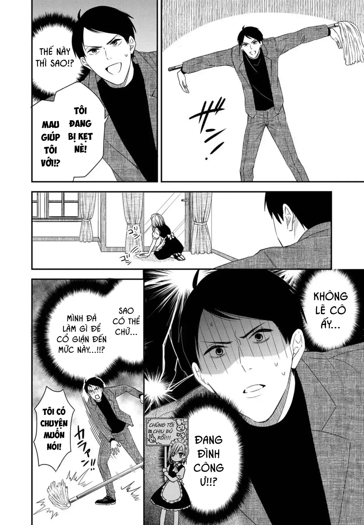 Maid No Kishi-San Chapter 7 - Trang 7
