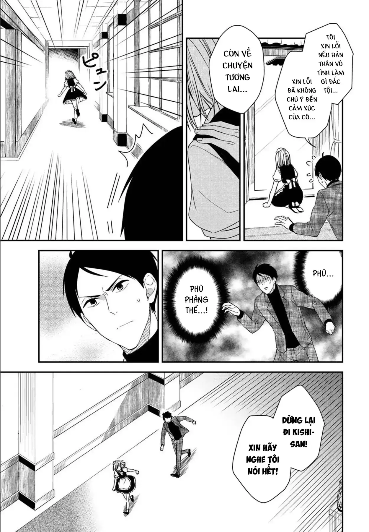 Maid No Kishi-San Chapter 7 - Trang 8
