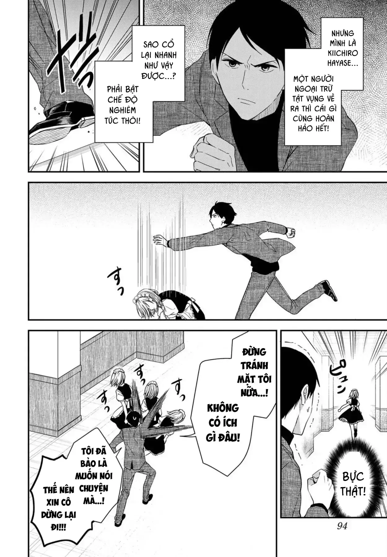 Maid No Kishi-San Chapter 7 - Trang 9
