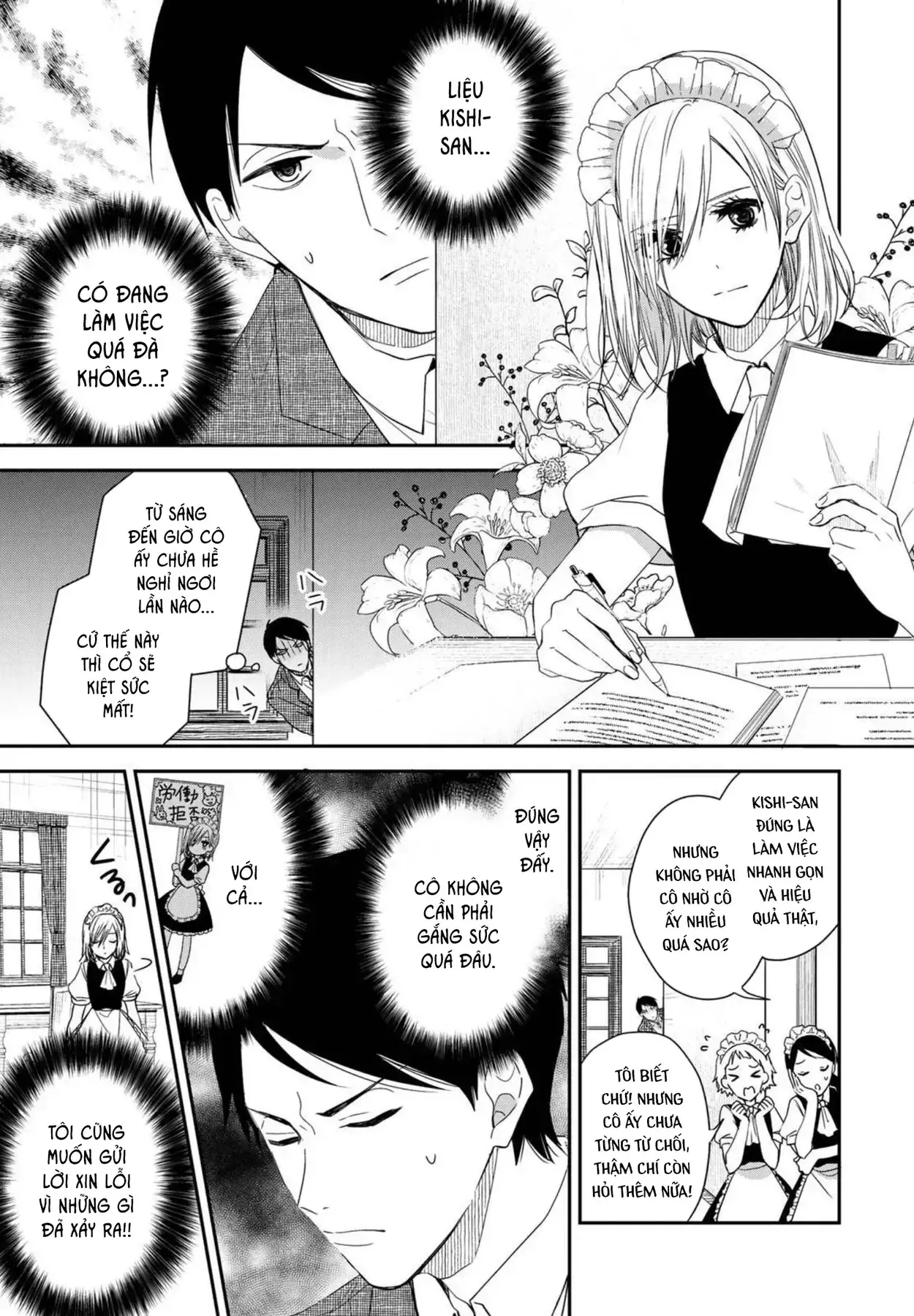 Maid No Kishi-San Chapter 8 - Trang 6