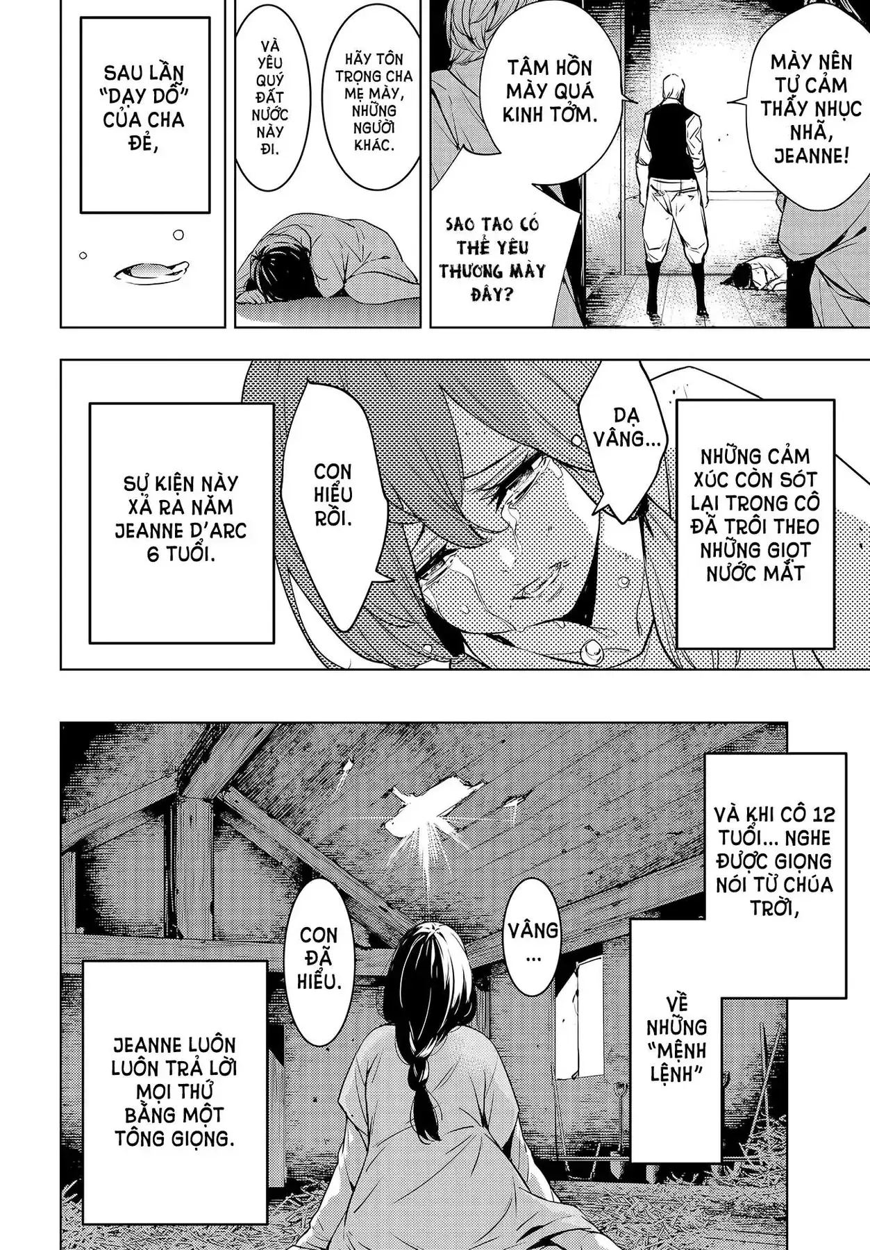 Majo Taisen Chapter 1 - Trang 10