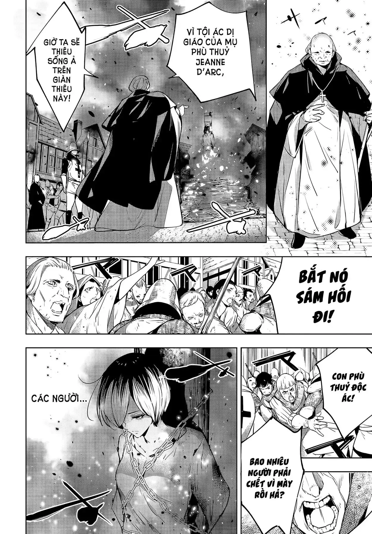 Majo Taisen Chapter 1 - Trang 14
