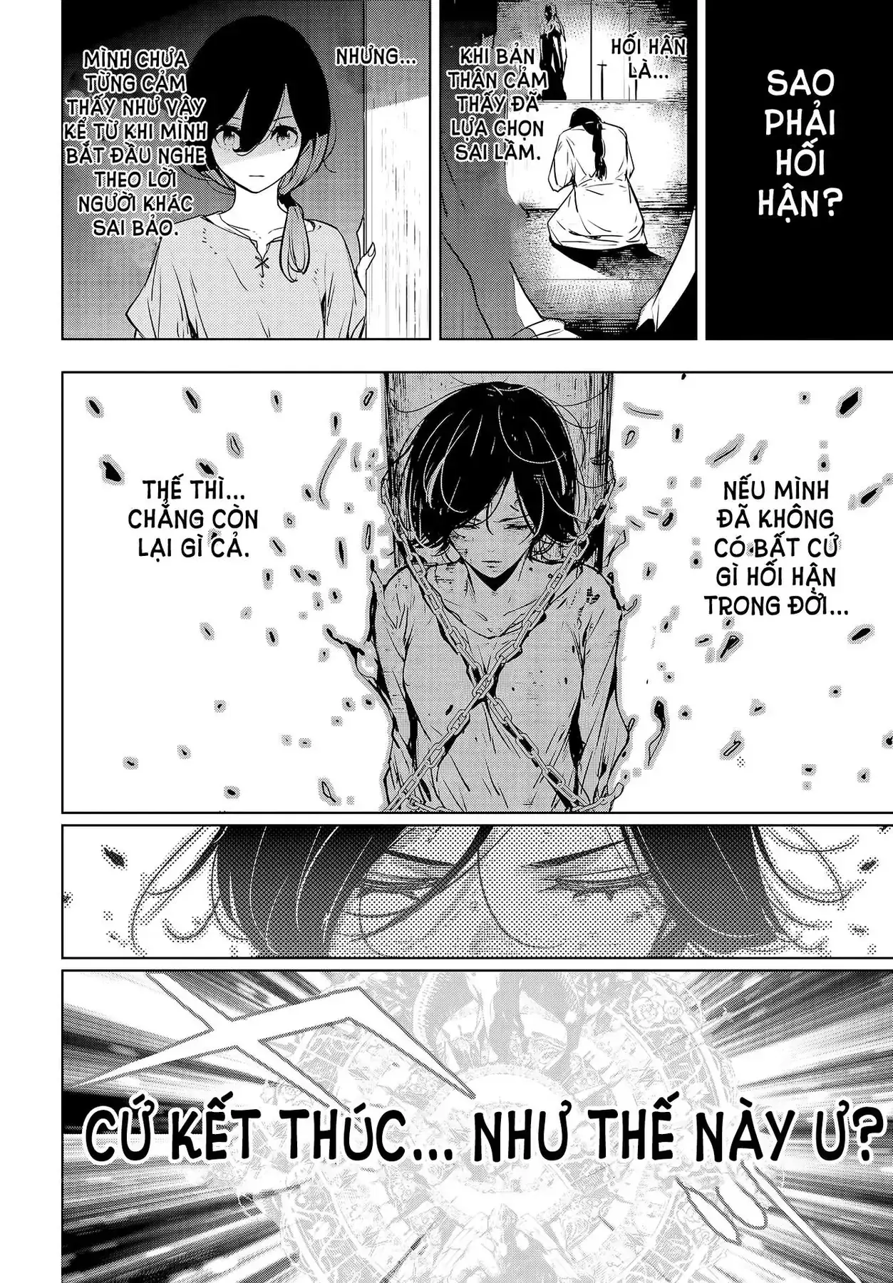 Majo Taisen Chapter 1 - Trang 16