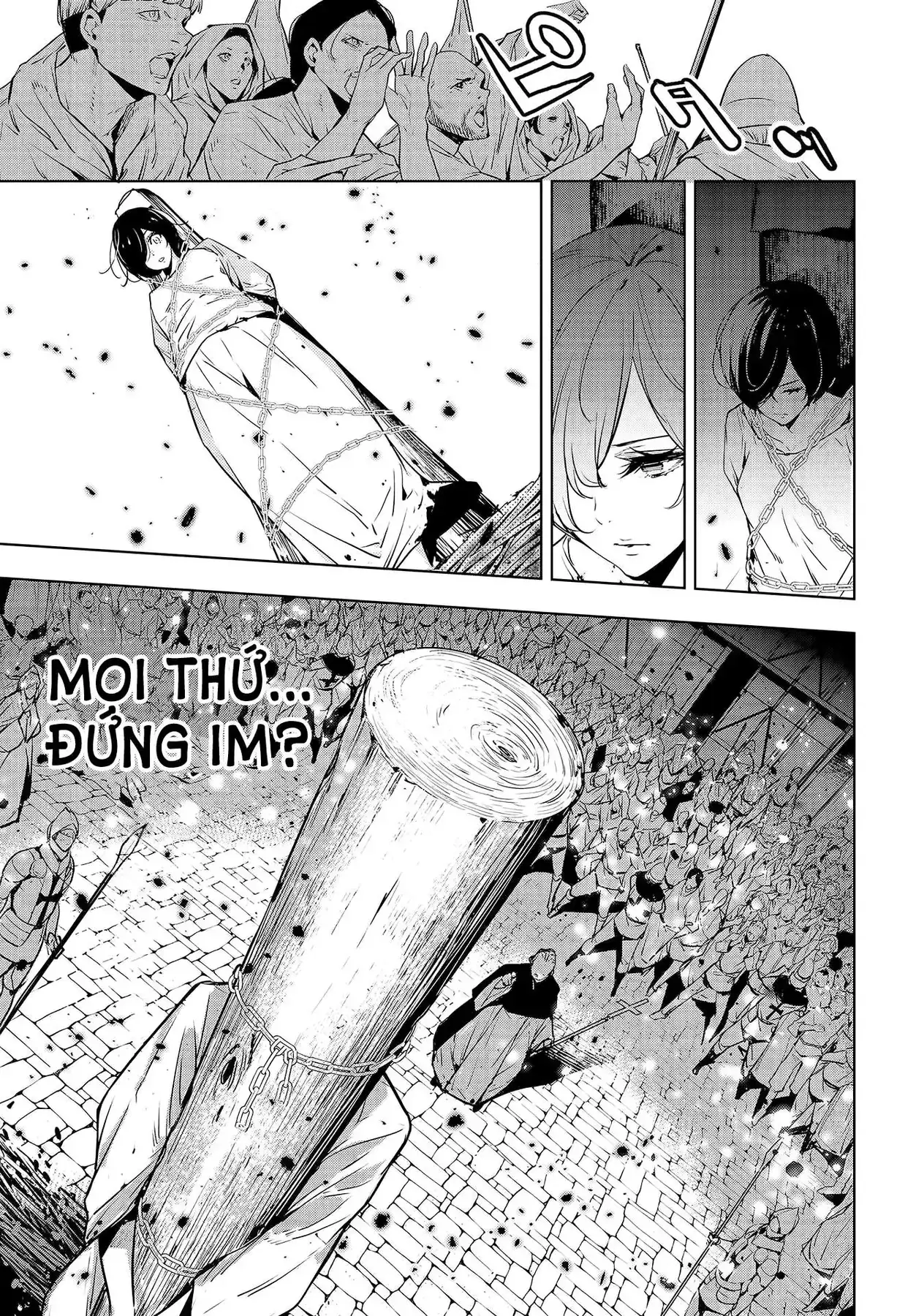 Majo Taisen Chapter 1 - Trang 17