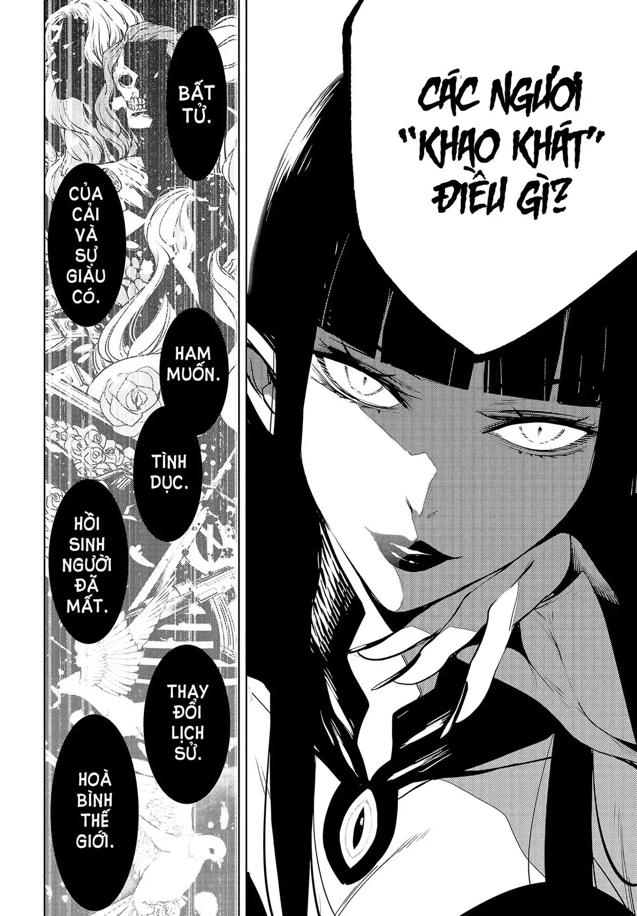 Majo Taisen Chapter 1 - Trang 29