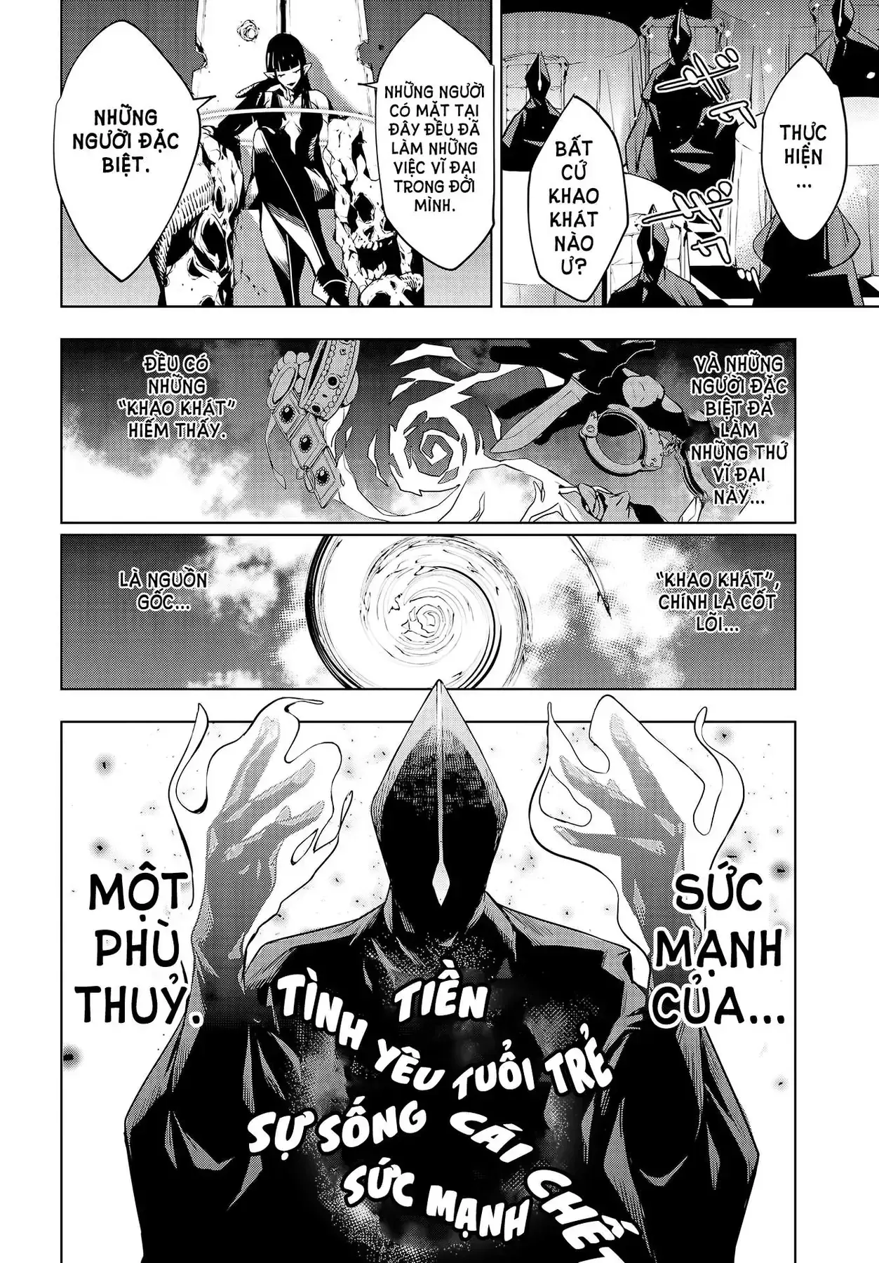Majo Taisen Chapter 1 - Trang 31