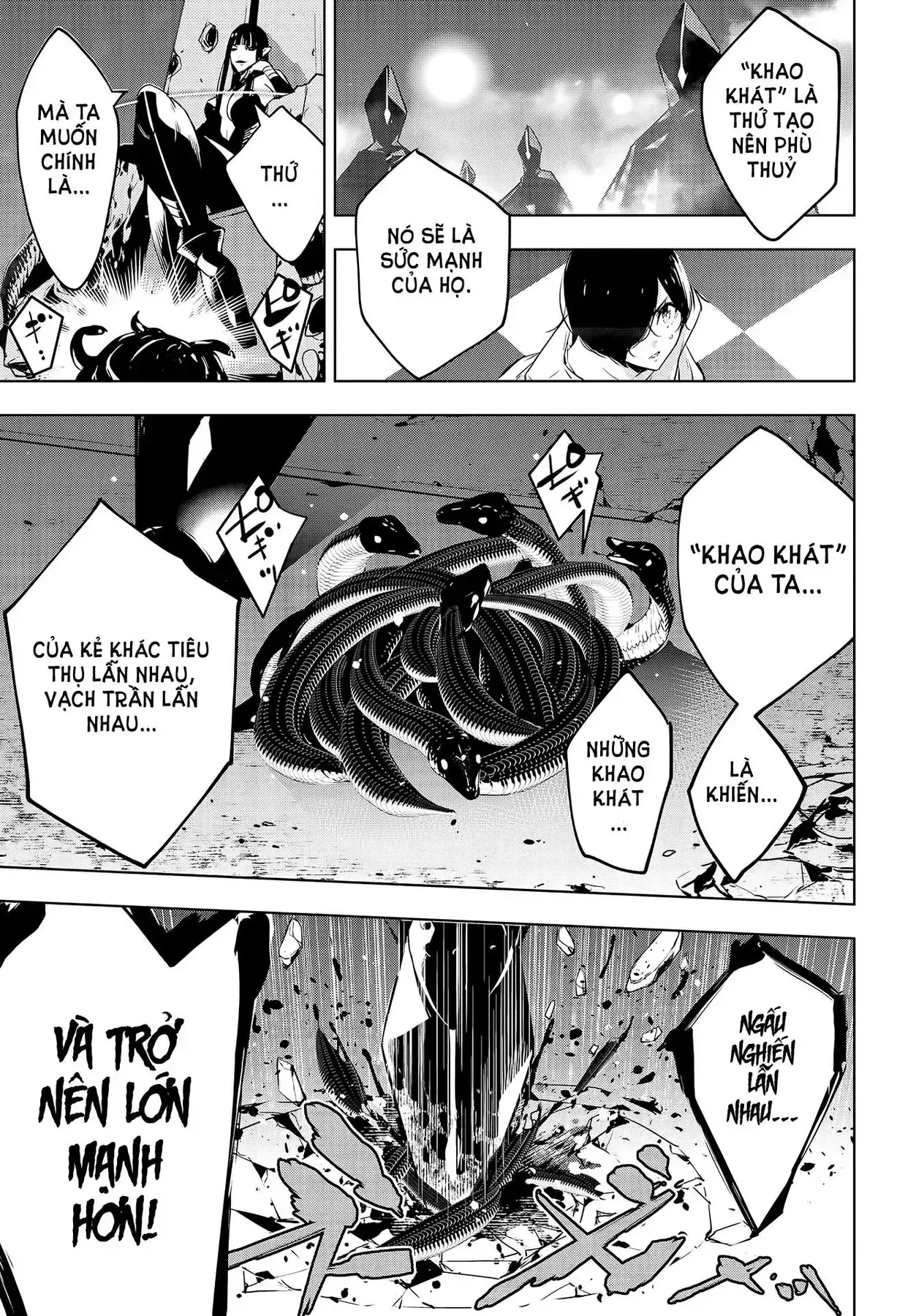 Majo Taisen Chapter 1 - Trang 32