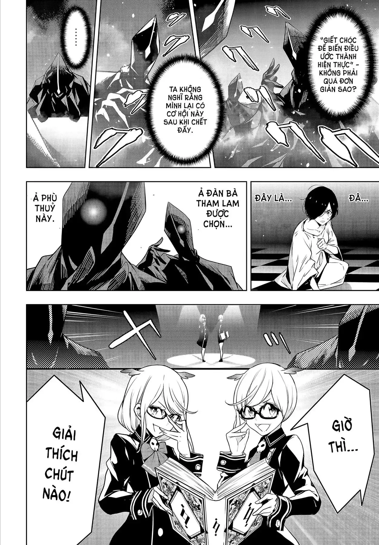 Majo Taisen Chapter 1 - Trang 35