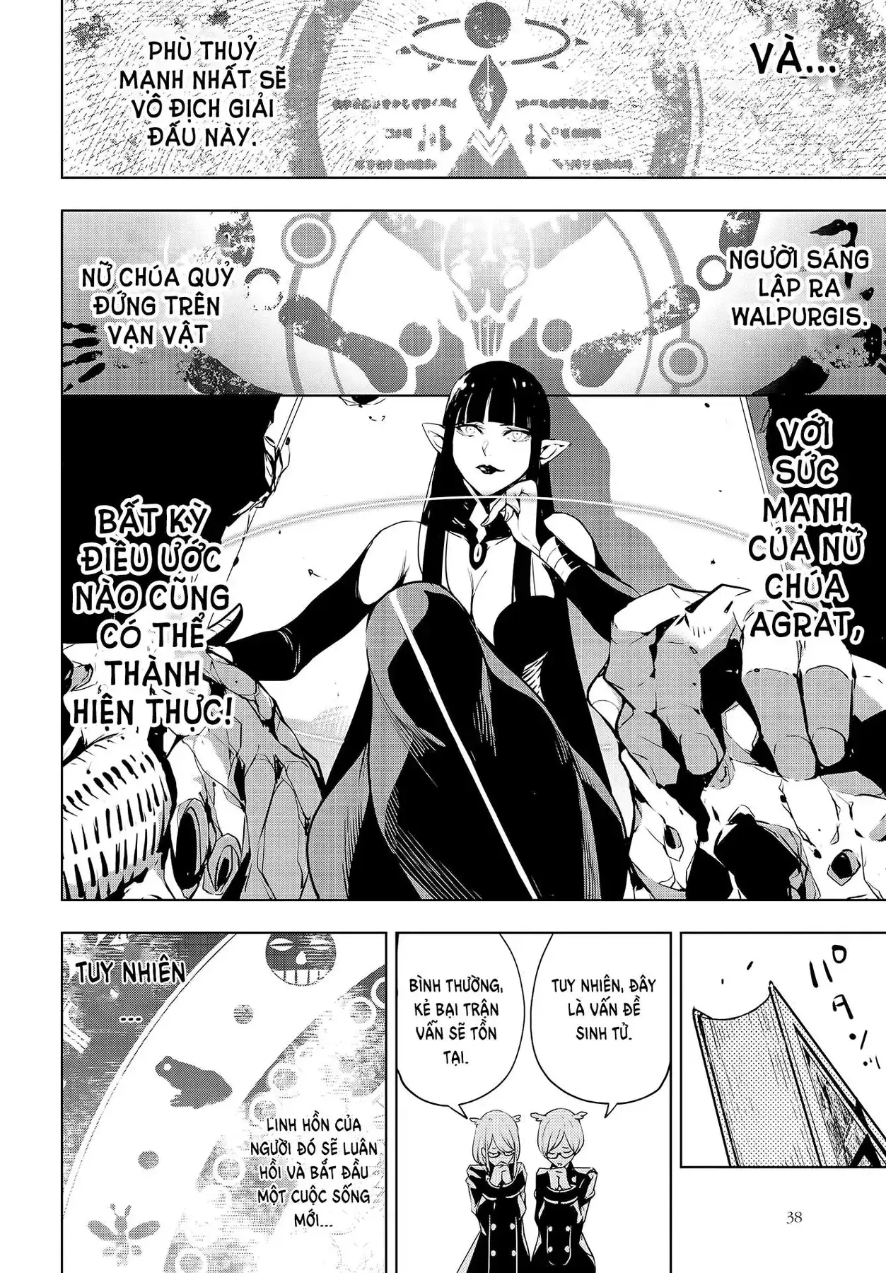 Majo Taisen Chapter 1 - Trang 37