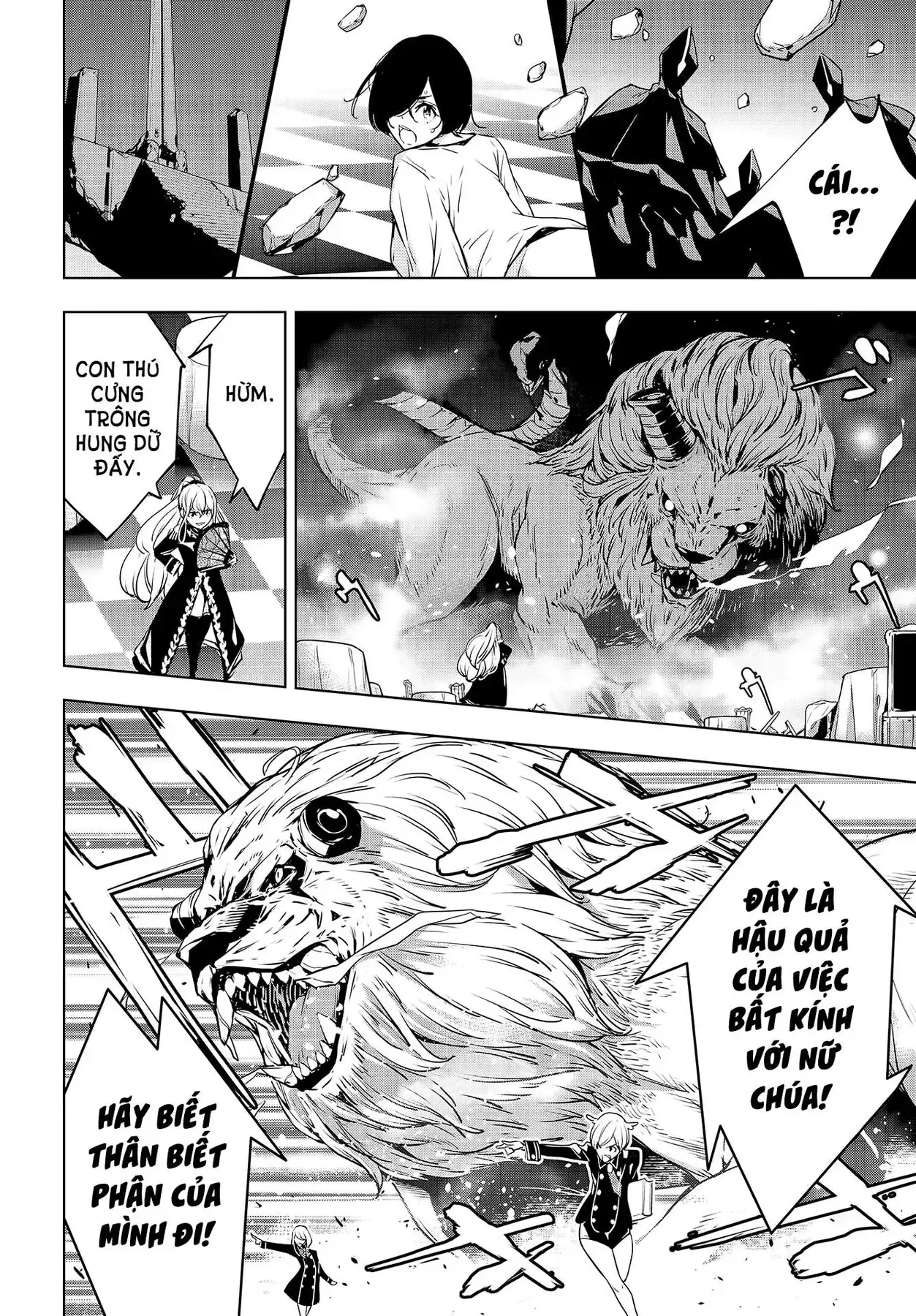 Majo Taisen Chapter 1 - Trang 43