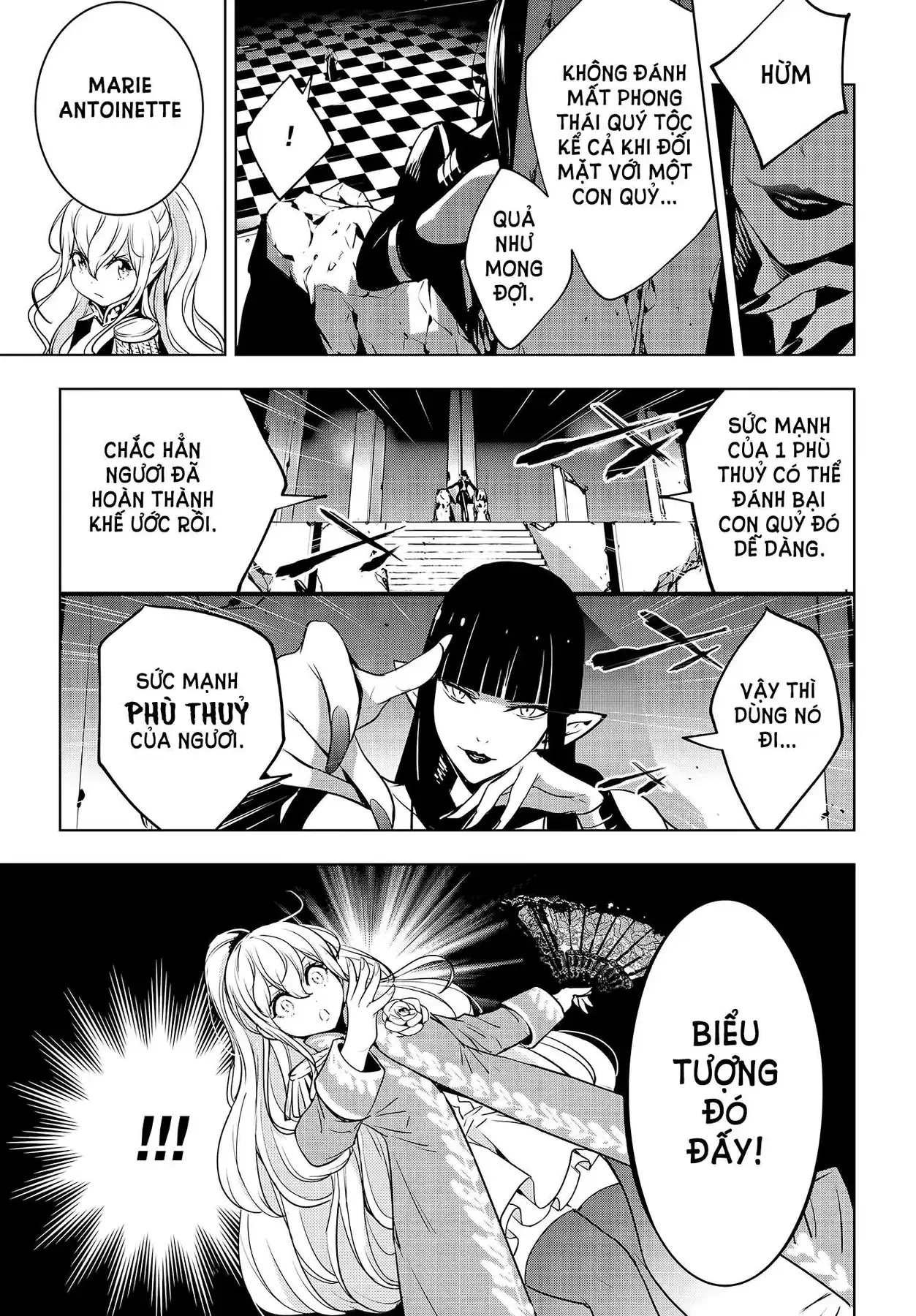 Majo Taisen Chapter 1 - Trang 44