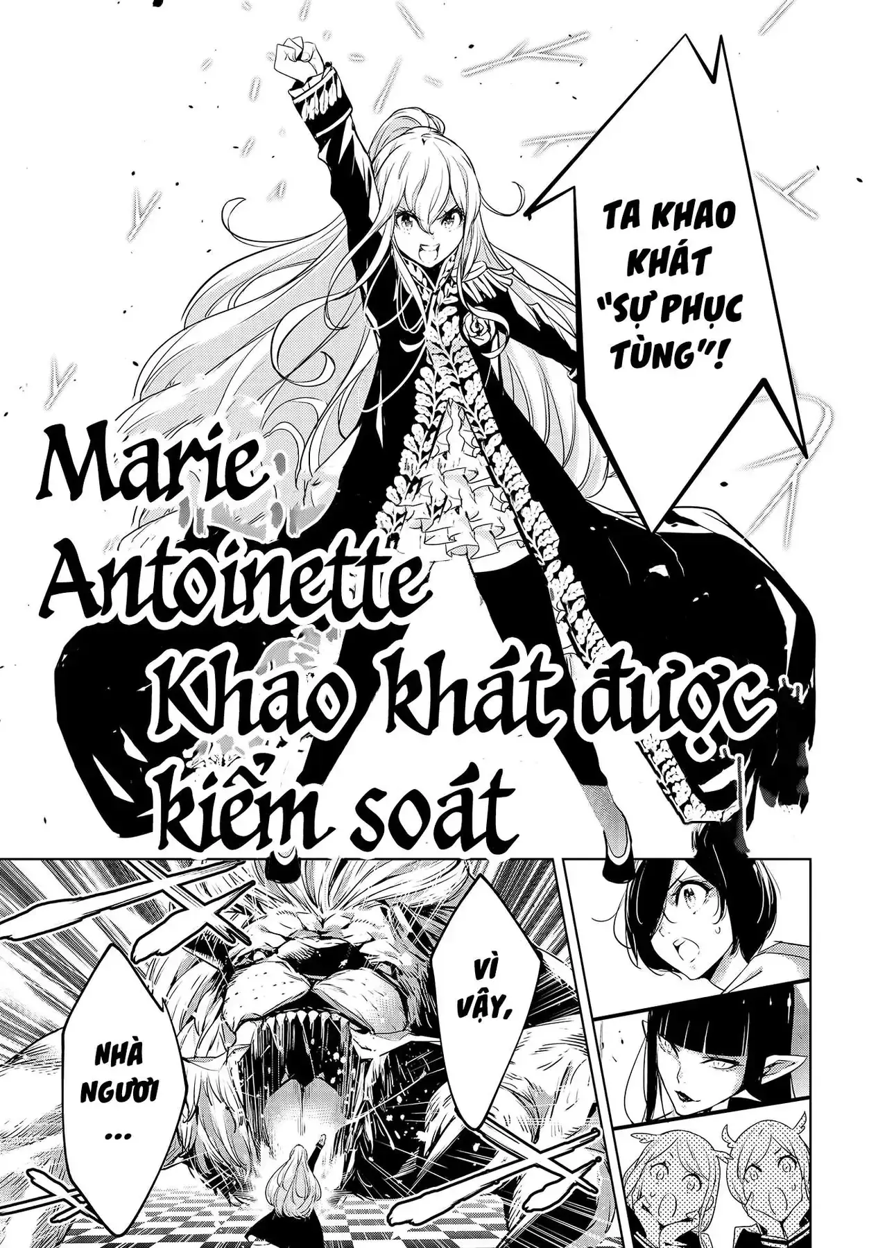 Majo Taisen Chapter 1 - Trang 46