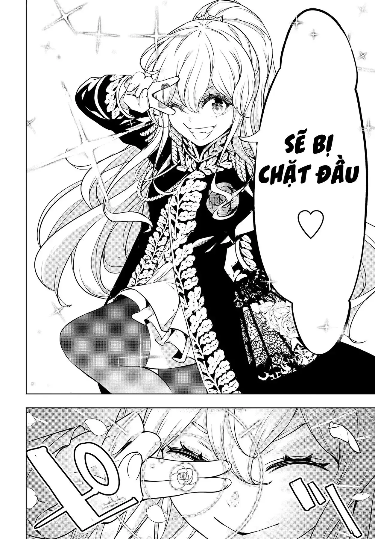 Majo Taisen Chapter 1 - Trang 47