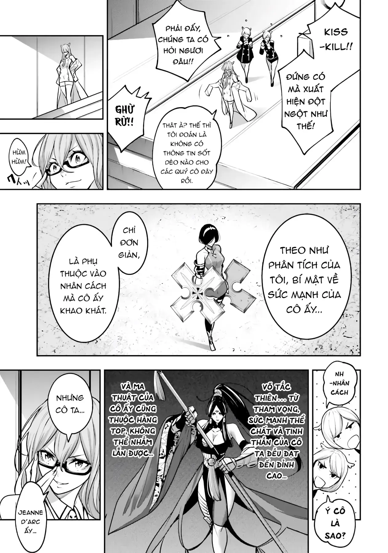 Majo Taisen Chapter 10 - Trang 12