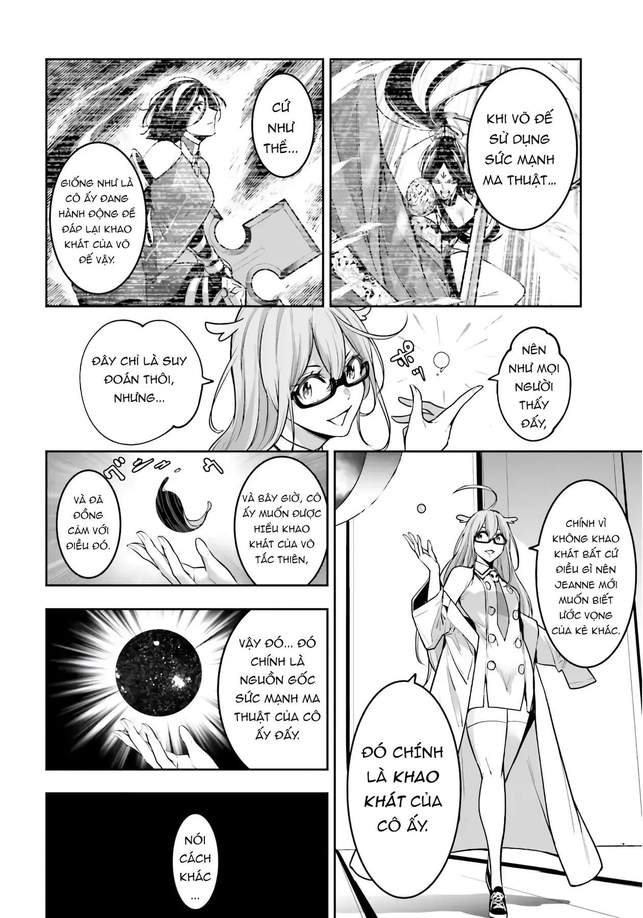 Majo Taisen Chapter 10 - Trang 13