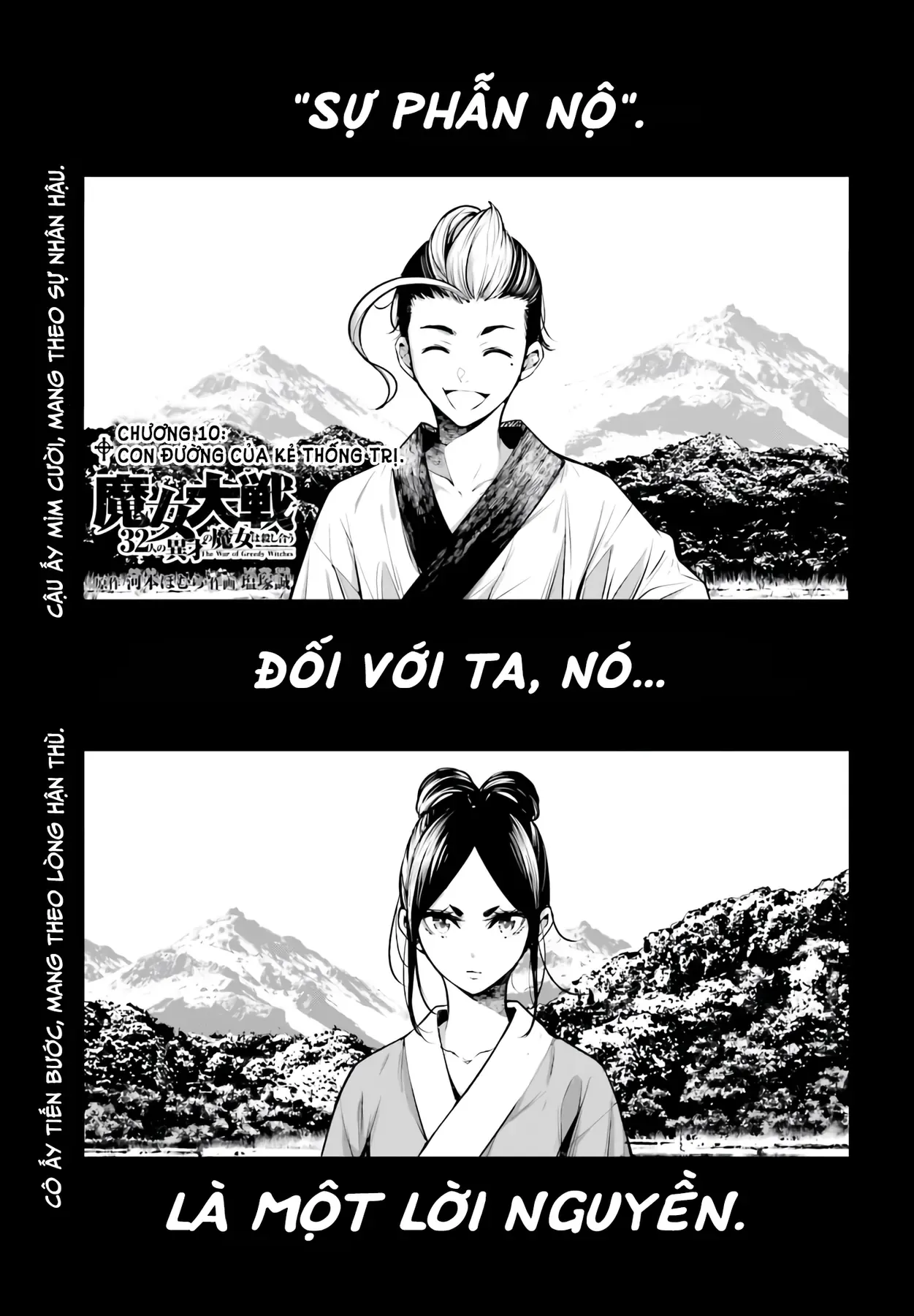 Majo Taisen Chapter 10 - Trang 4