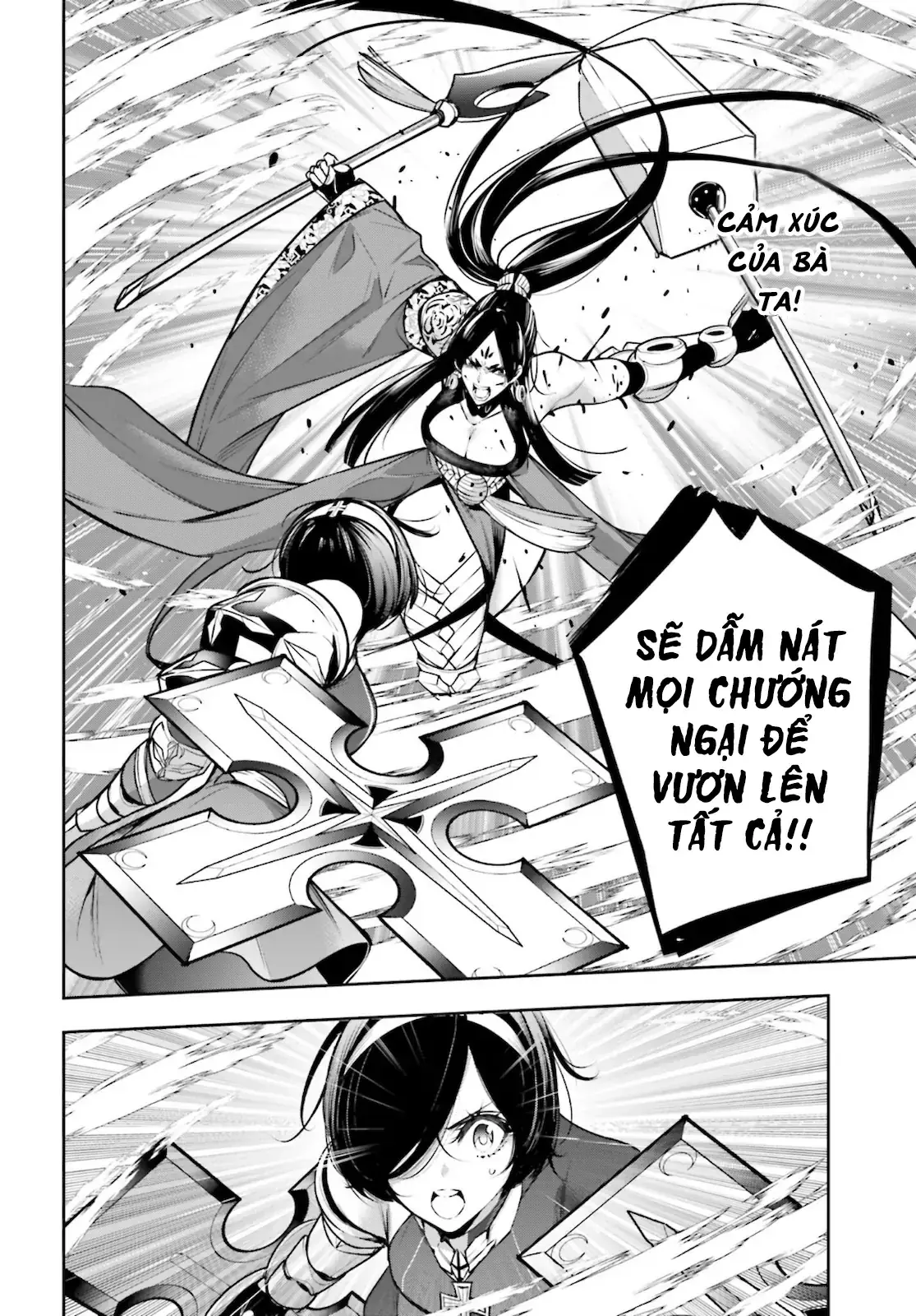 Majo Taisen Chapter 11 - Trang 12
