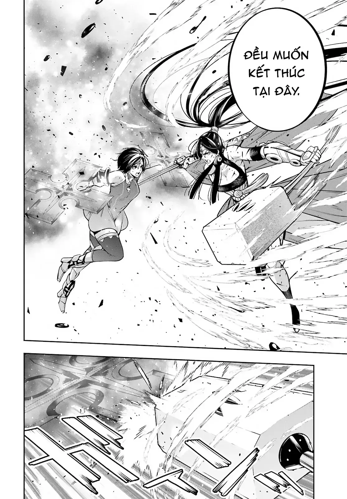 Majo Taisen Chapter 11 - Trang 29