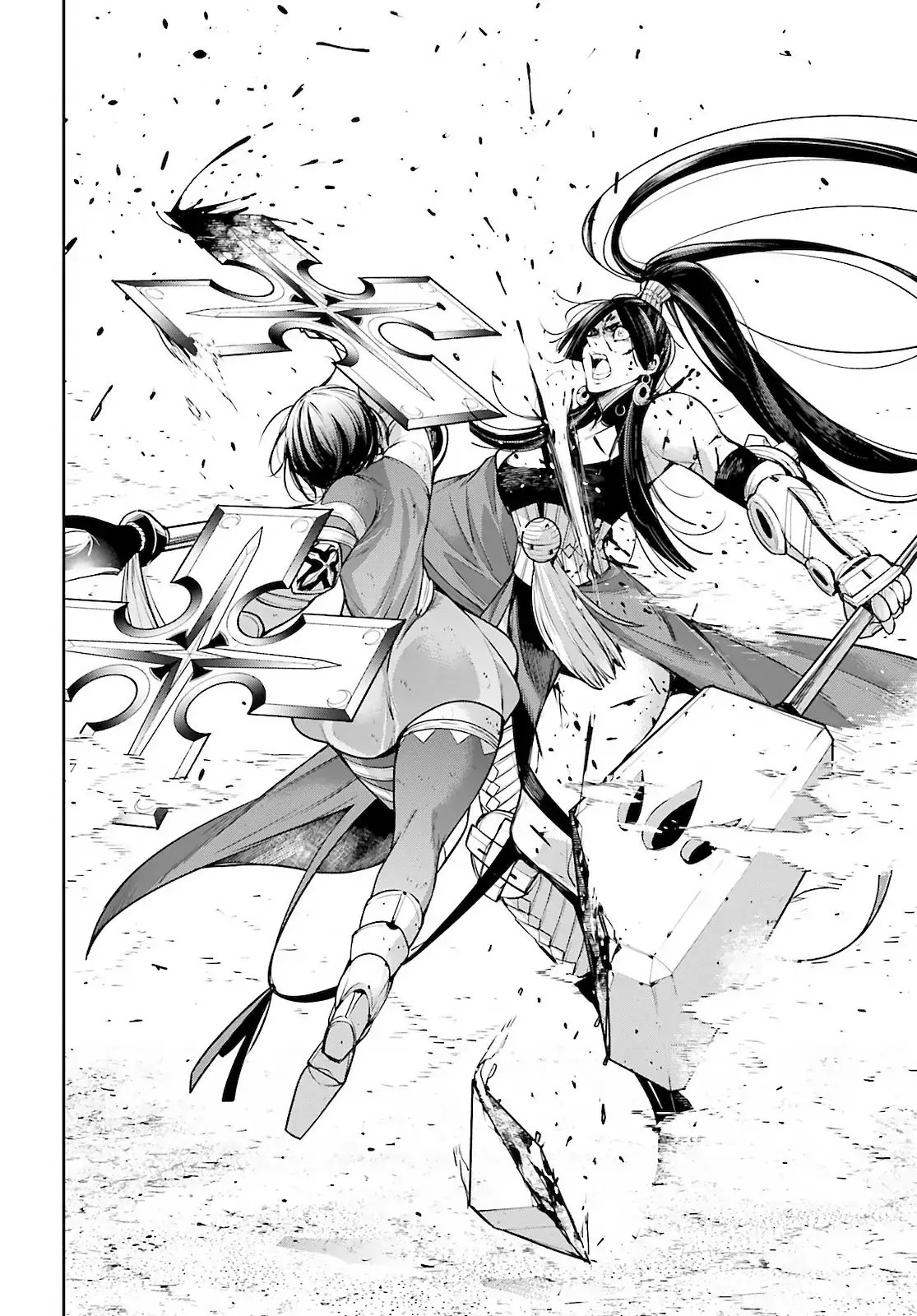 Majo Taisen Chapter 11 - Trang 36