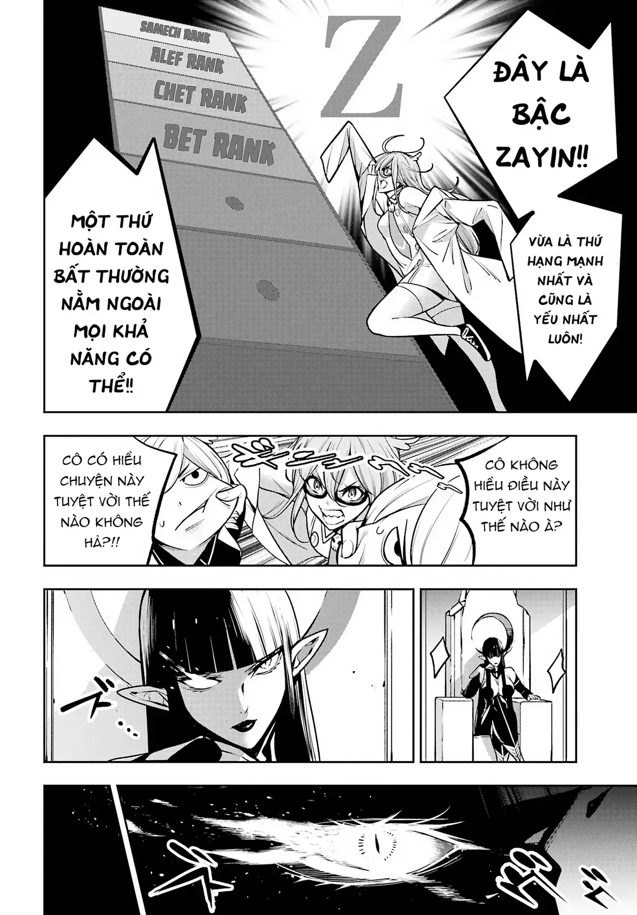 Majo Taisen Chapter 12 - Trang 12