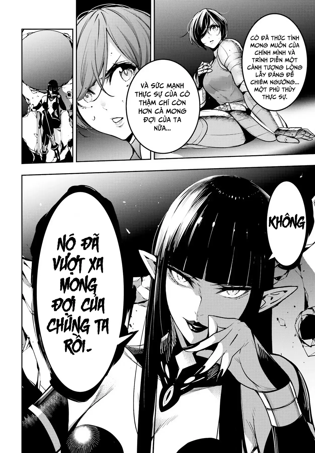 Majo Taisen Chapter 12 - Trang 16