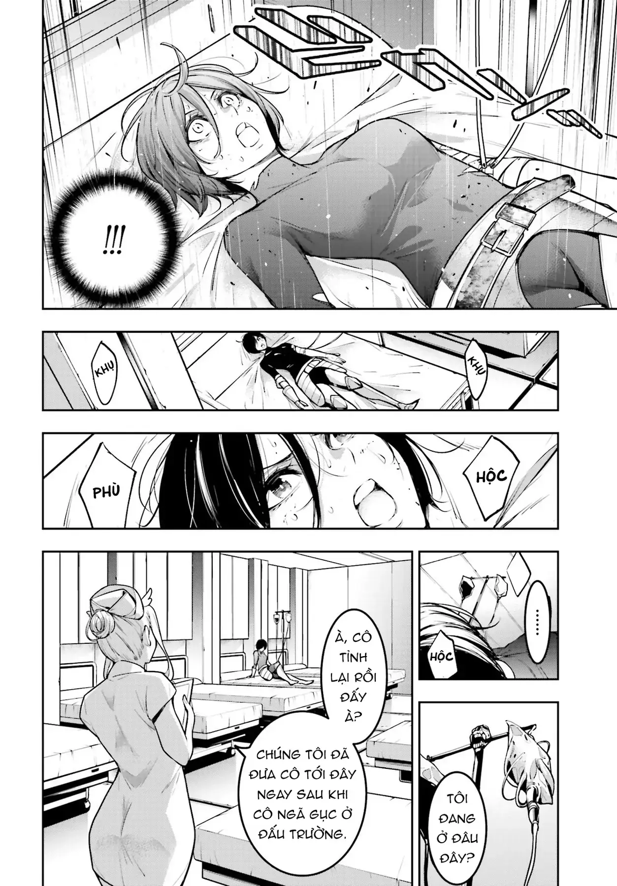 Majo Taisen Chapter 12 - Trang 22
