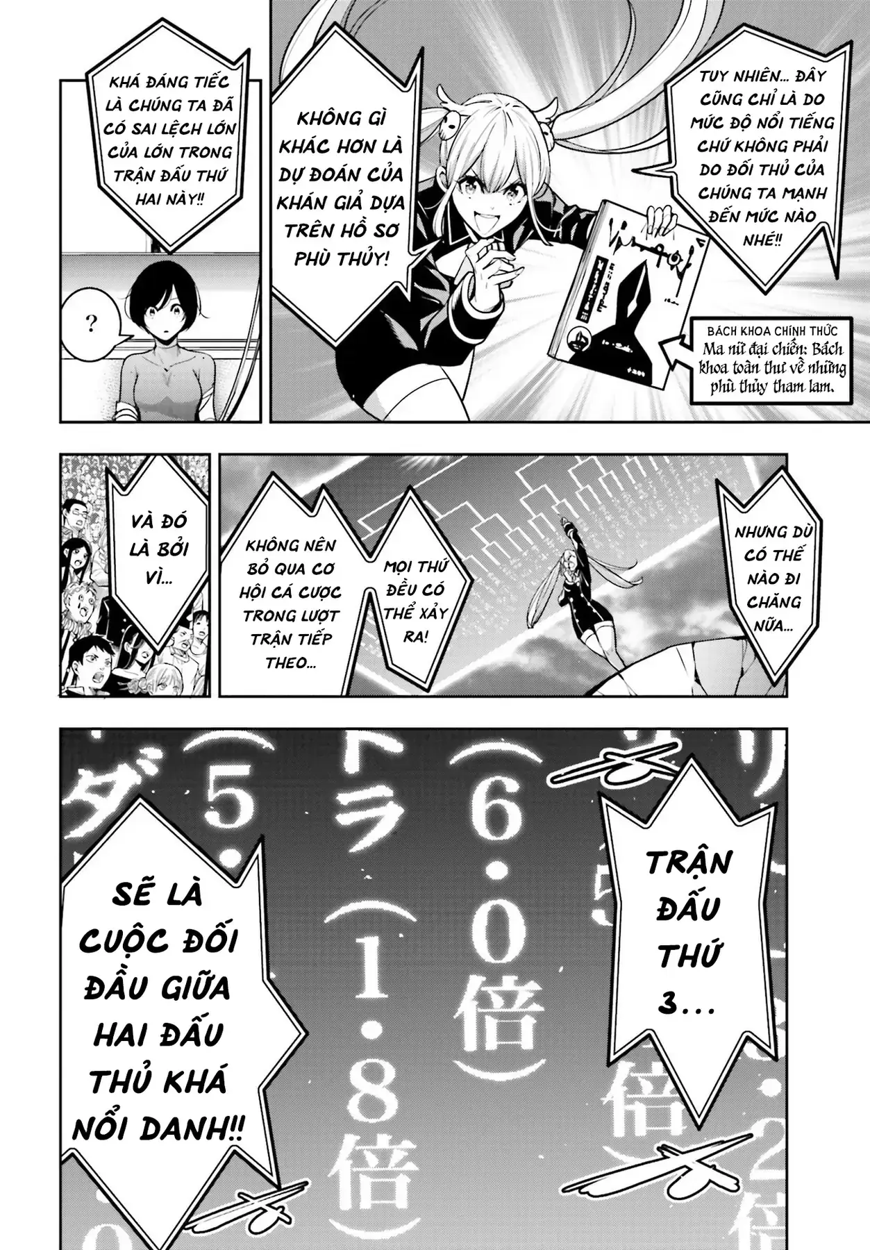 Majo Taisen Chapter 12 - Trang 29