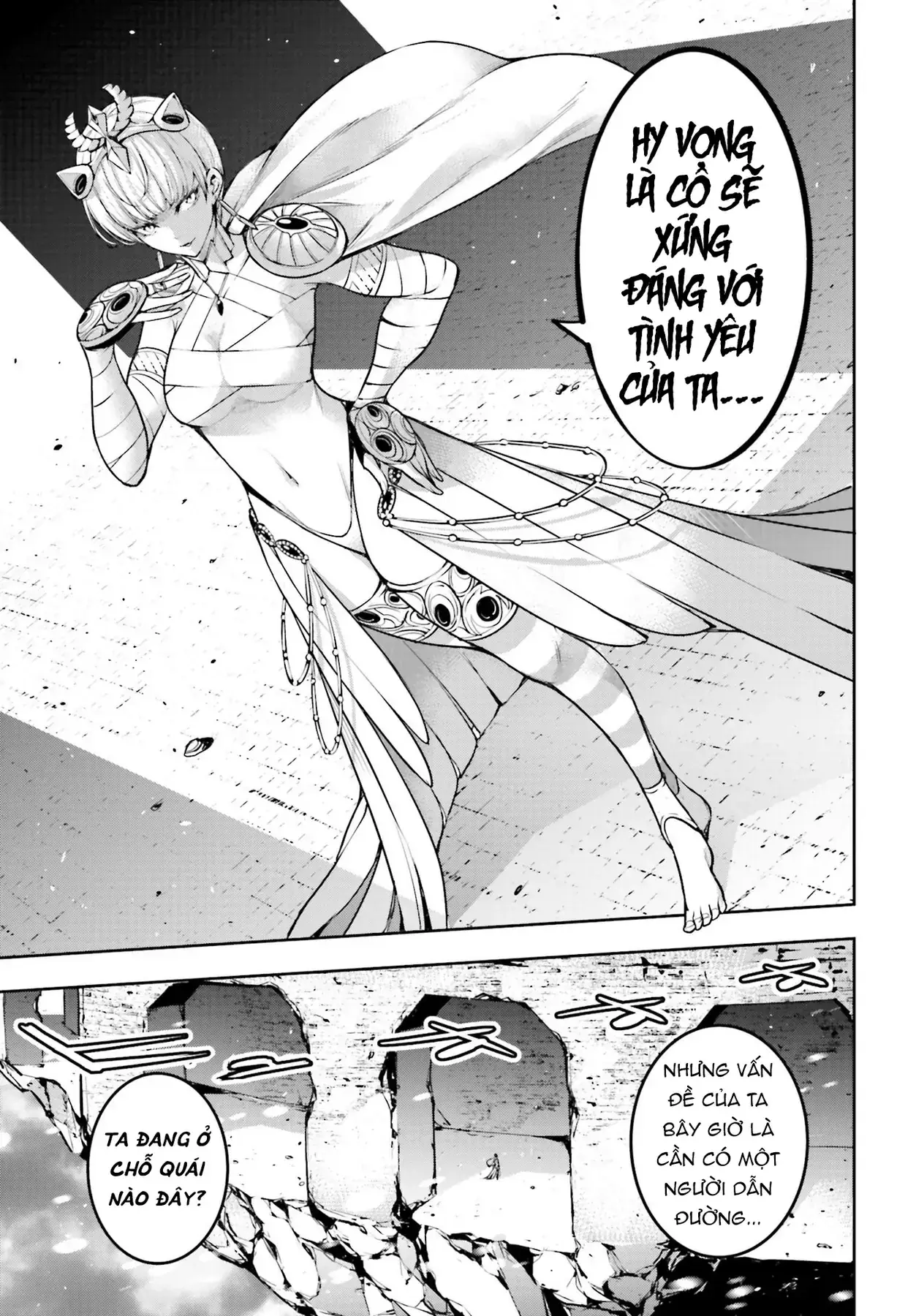 Majo Taisen Chapter 12 - Trang 38
