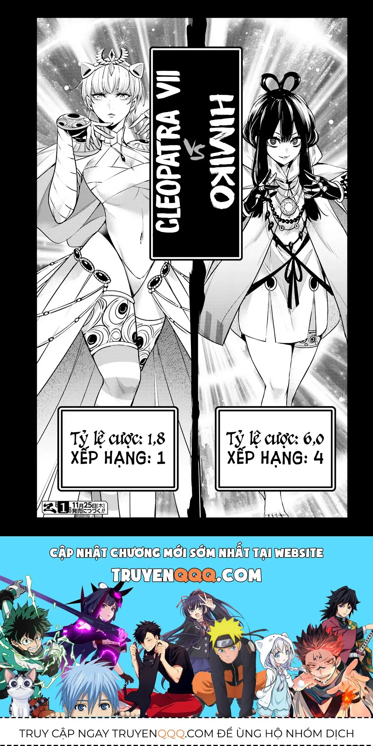 Majo Taisen Chapter 12 - Trang 40
