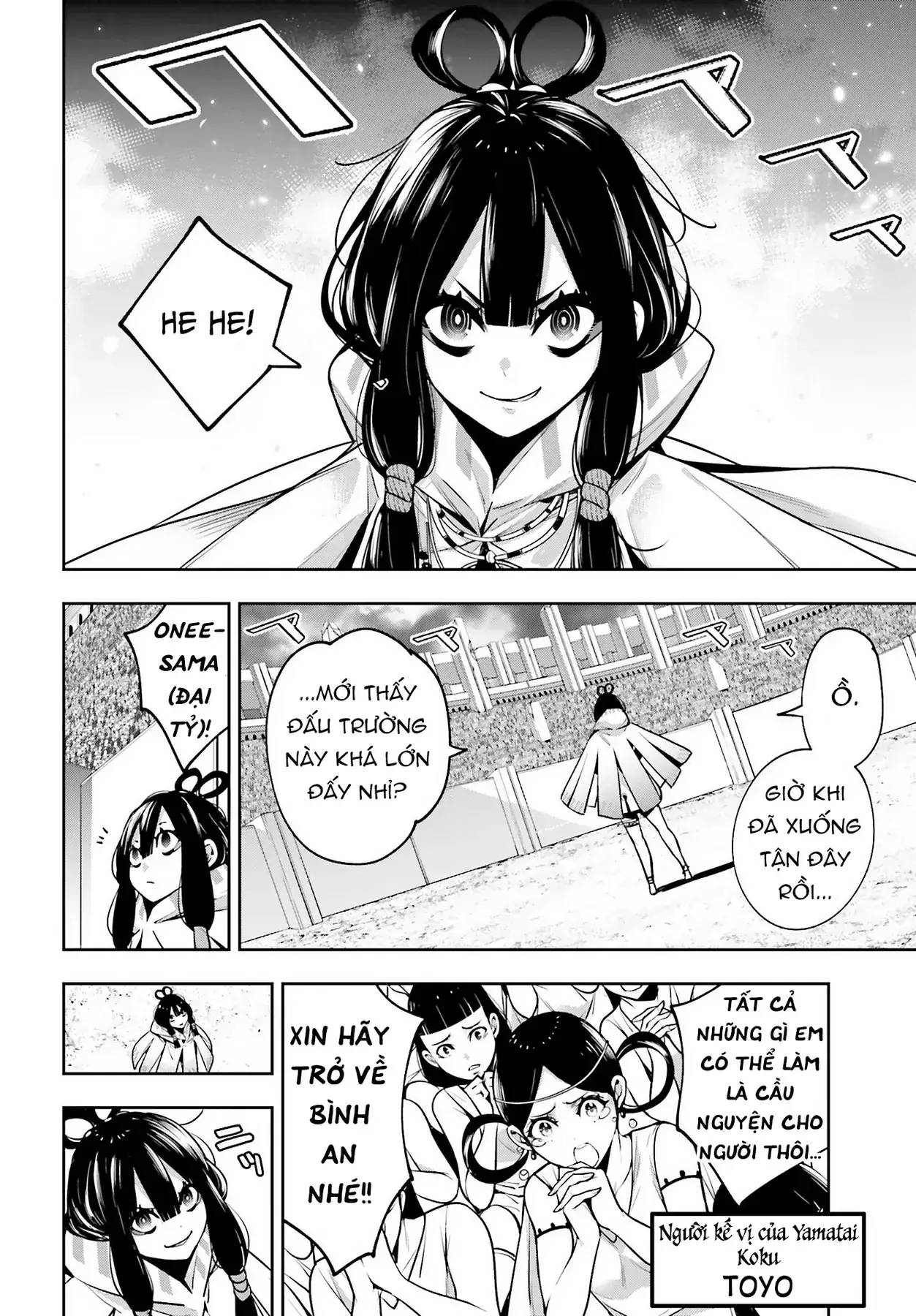 Majo Taisen Chapter 13 - Trang 10