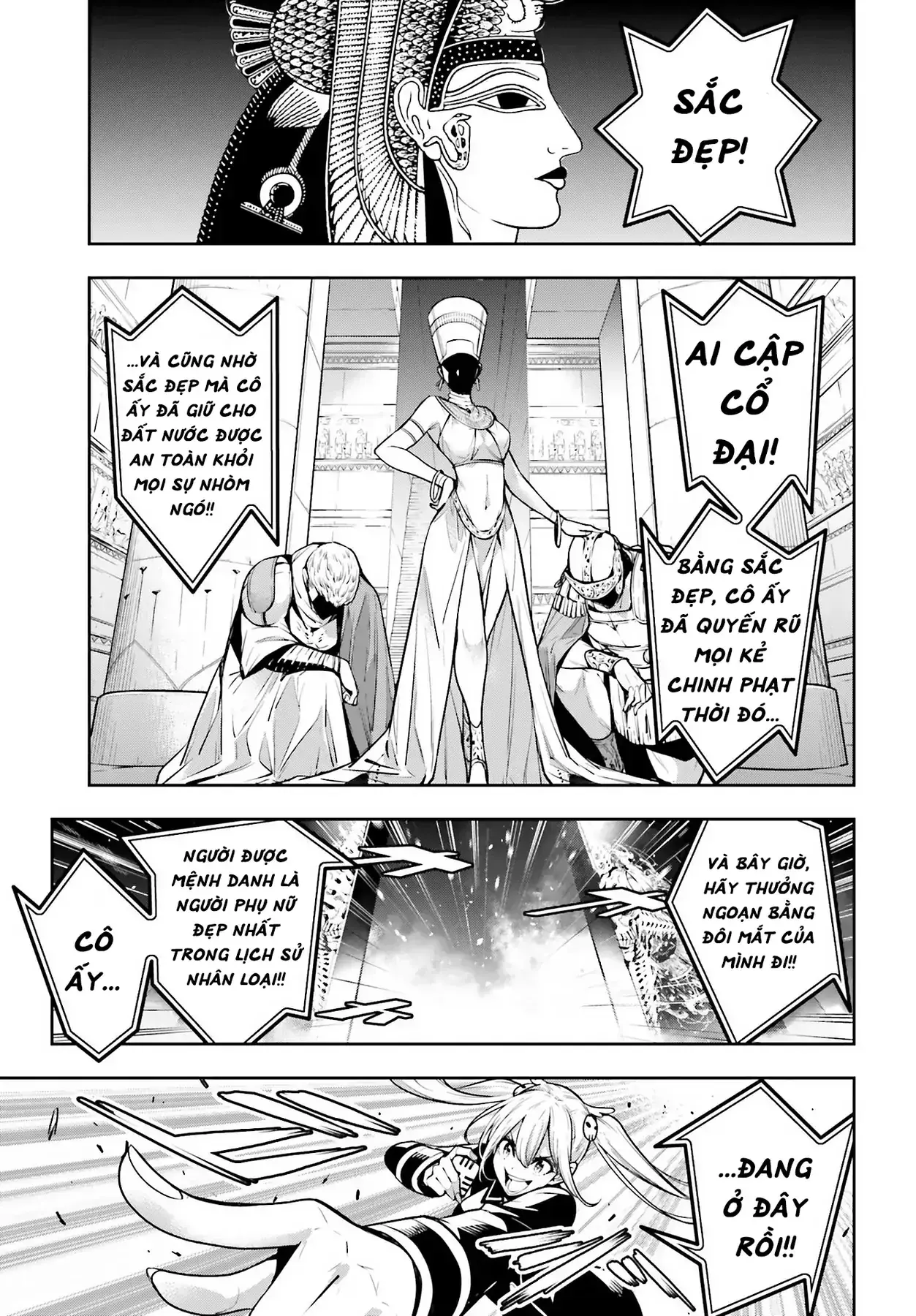 Majo Taisen Chapter 13 - Trang 13