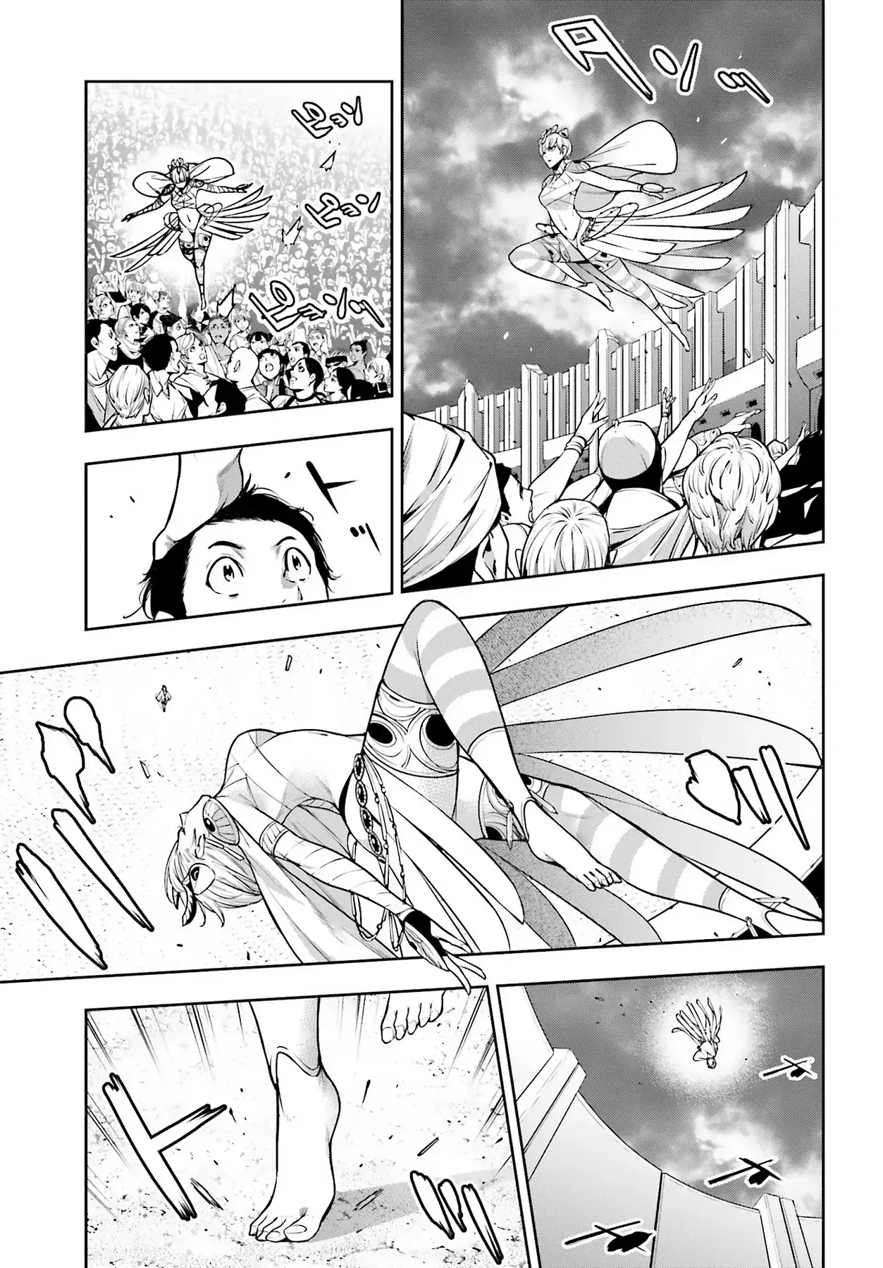 Majo Taisen Chapter 13 - Trang 19
