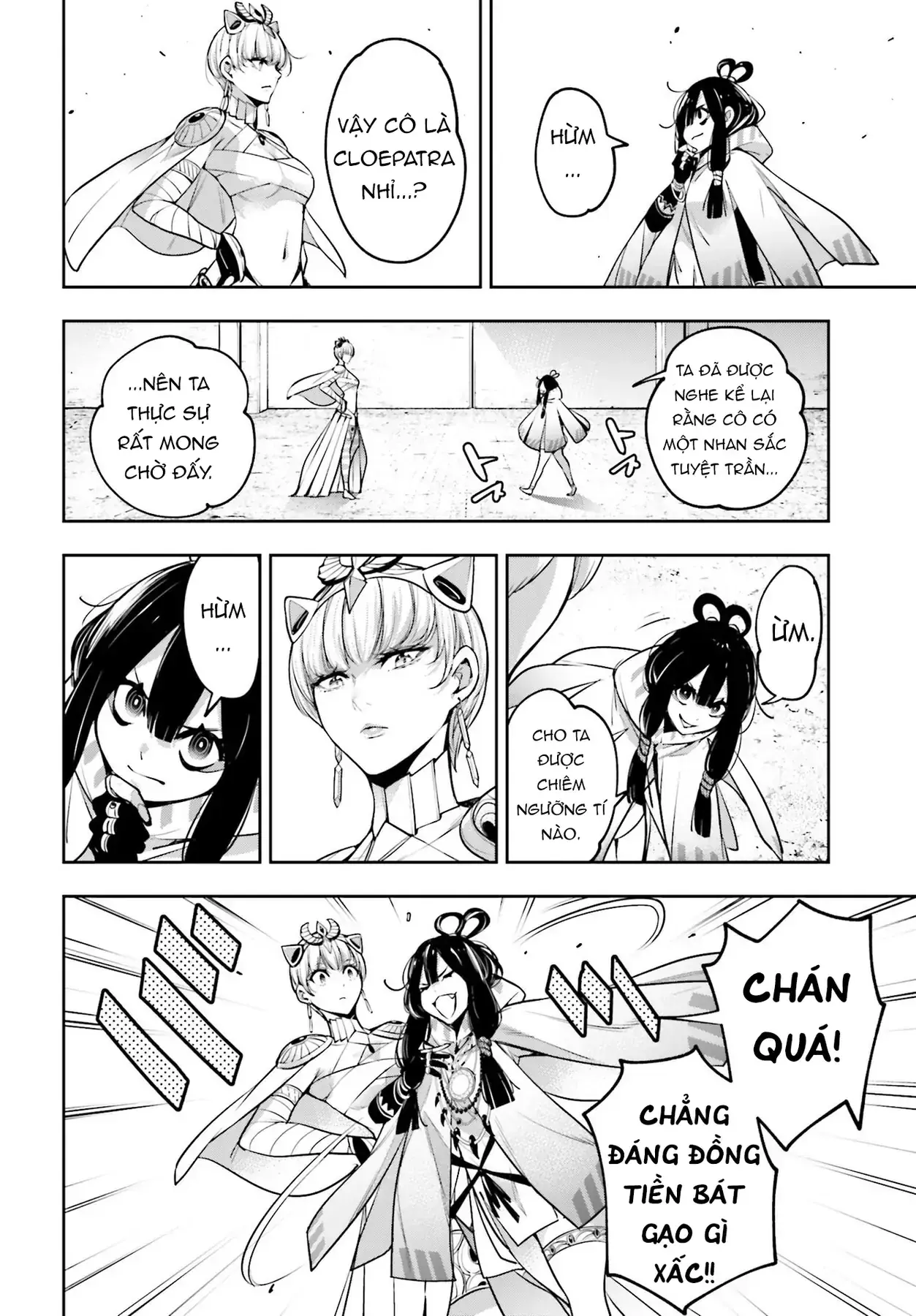 Majo Taisen Chapter 13 - Trang 22