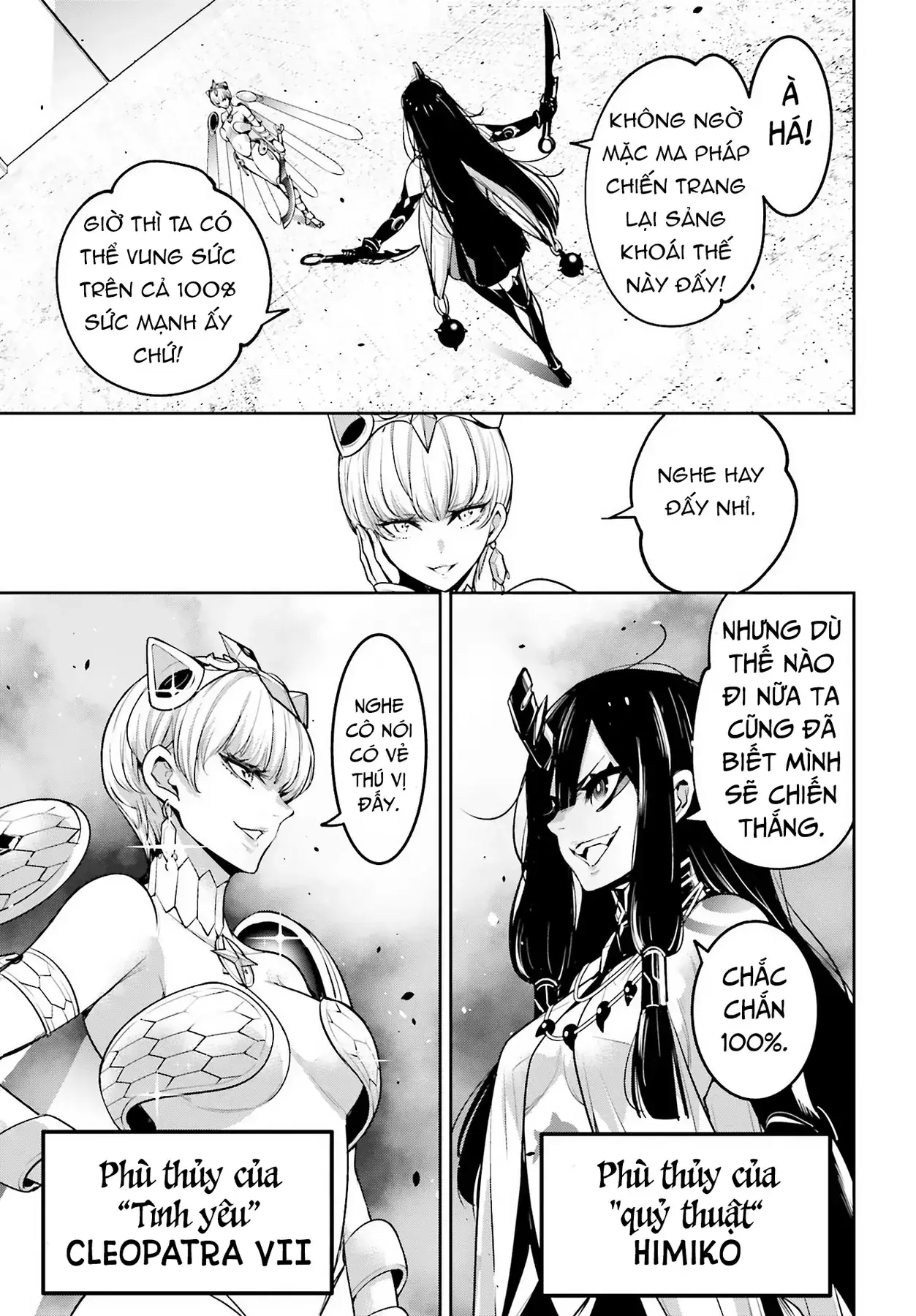 Majo Taisen Chapter 13 - Trang 31