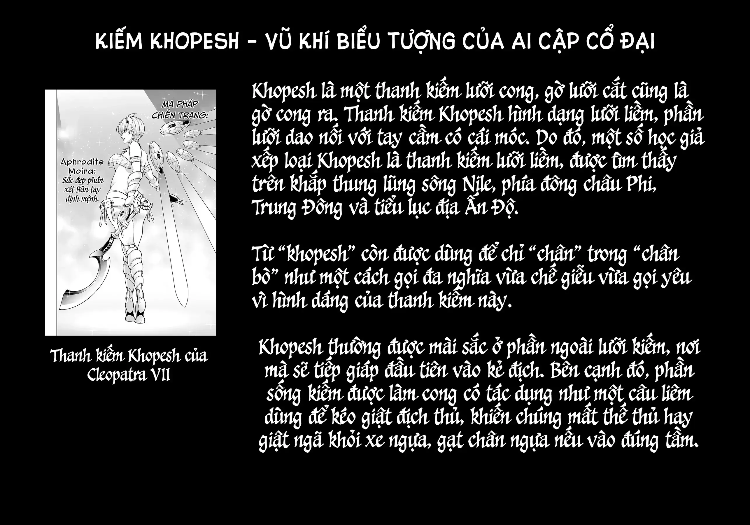 Majo Taisen Chapter 13 - Trang 47