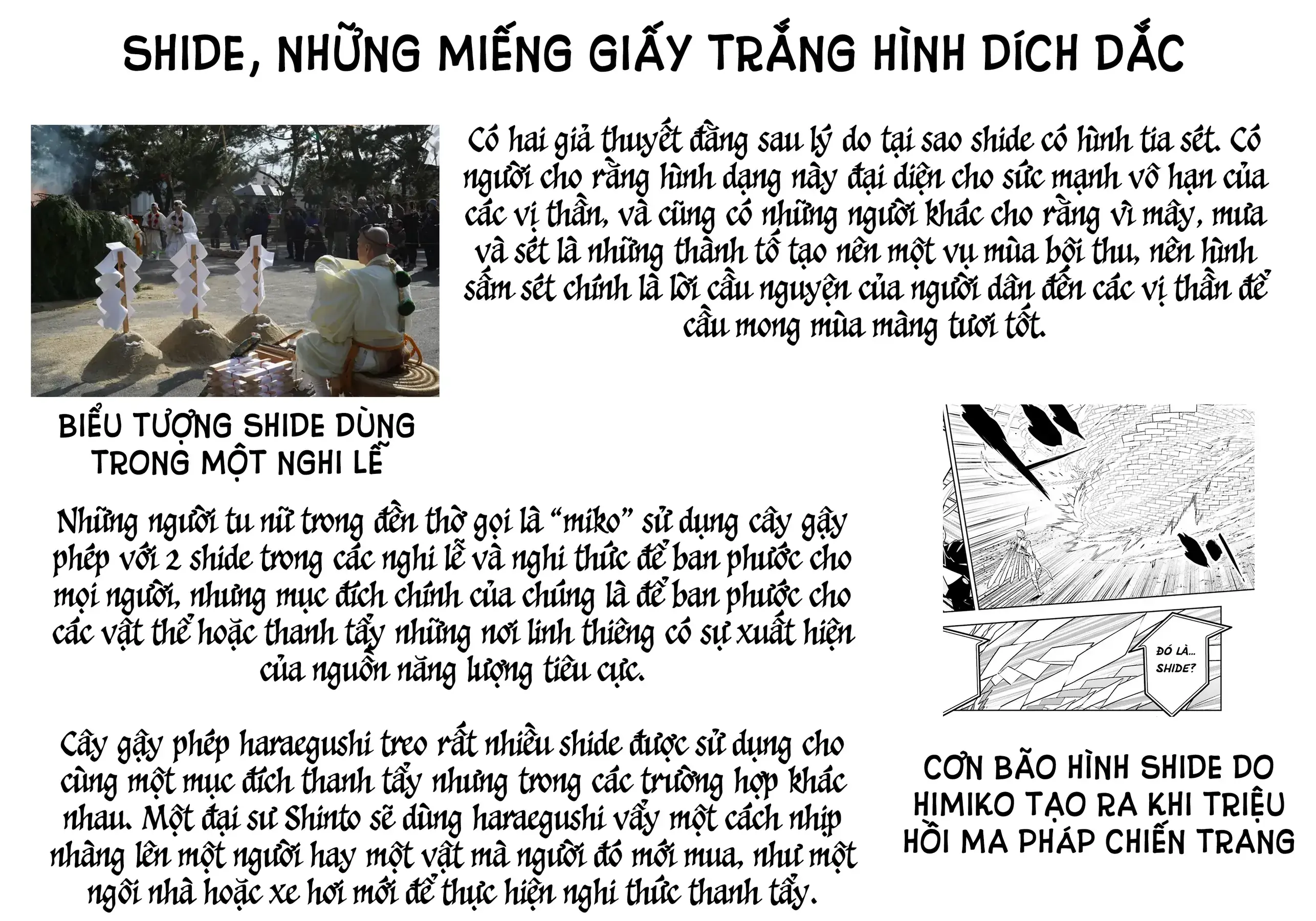 Majo Taisen Chapter 13 - Trang 50