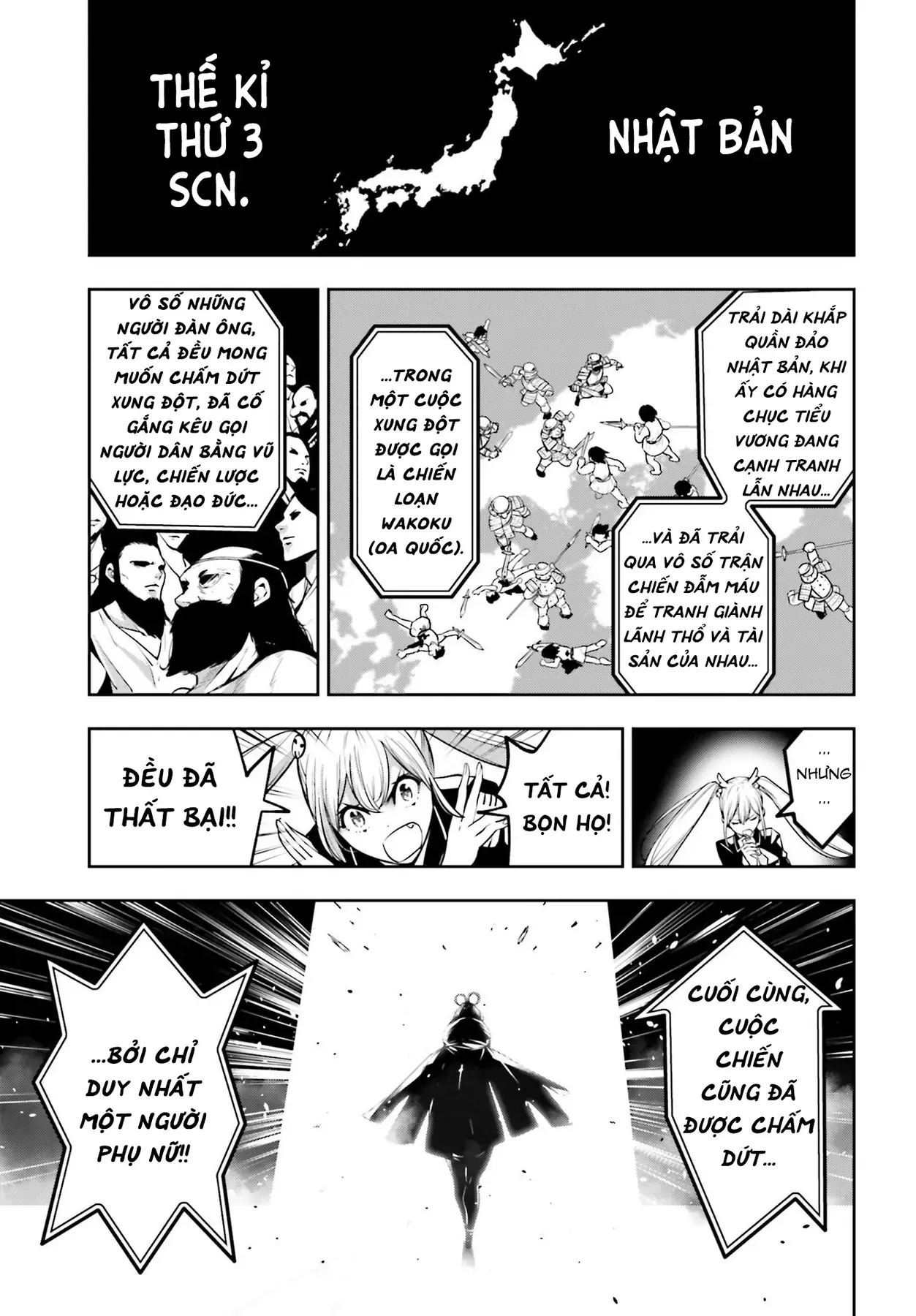 Majo Taisen Chapter 13 - Trang 7
