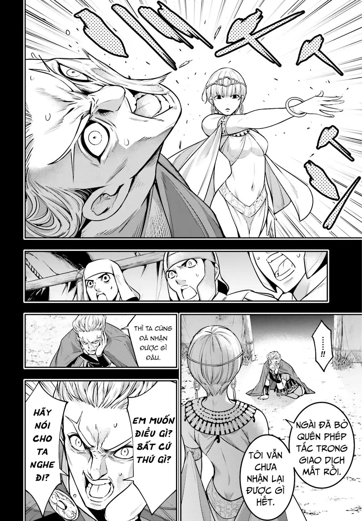 Majo Taisen Chapter 14 - Trang 12