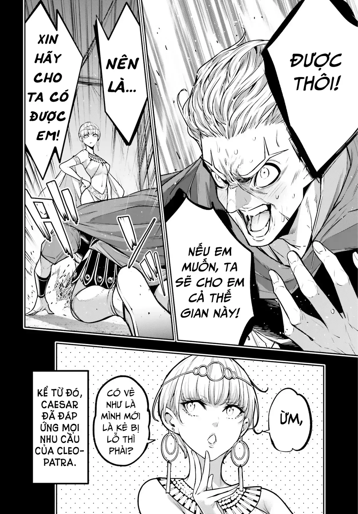 Majo Taisen Chapter 14 - Trang 14