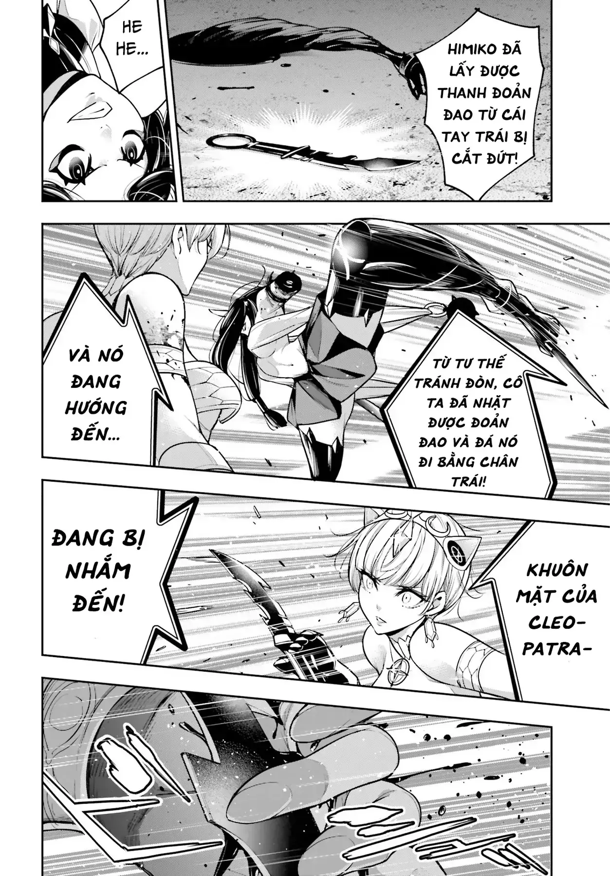 Majo Taisen Chapter 14 - Trang 26