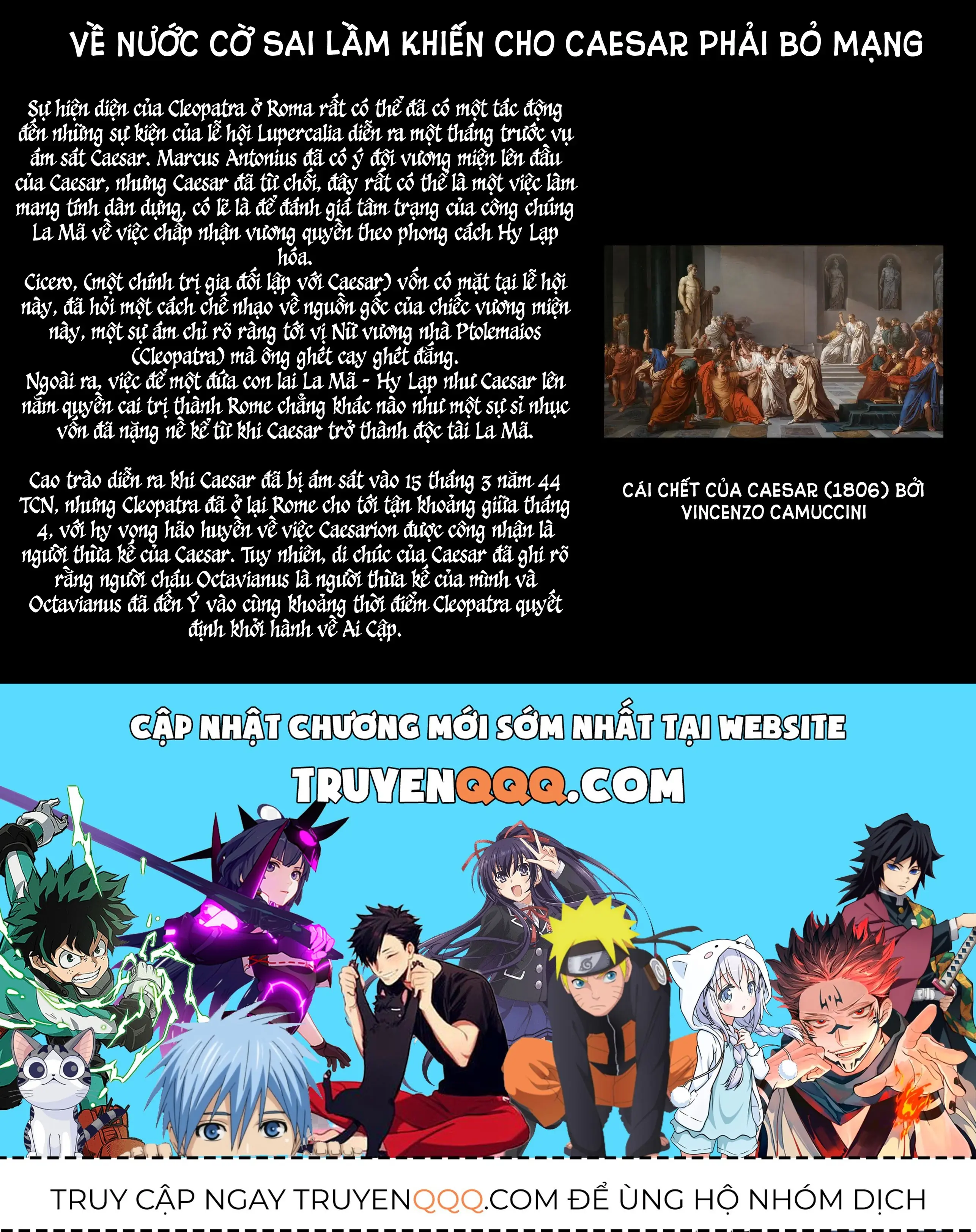 Majo Taisen Chapter 14 - Trang 46