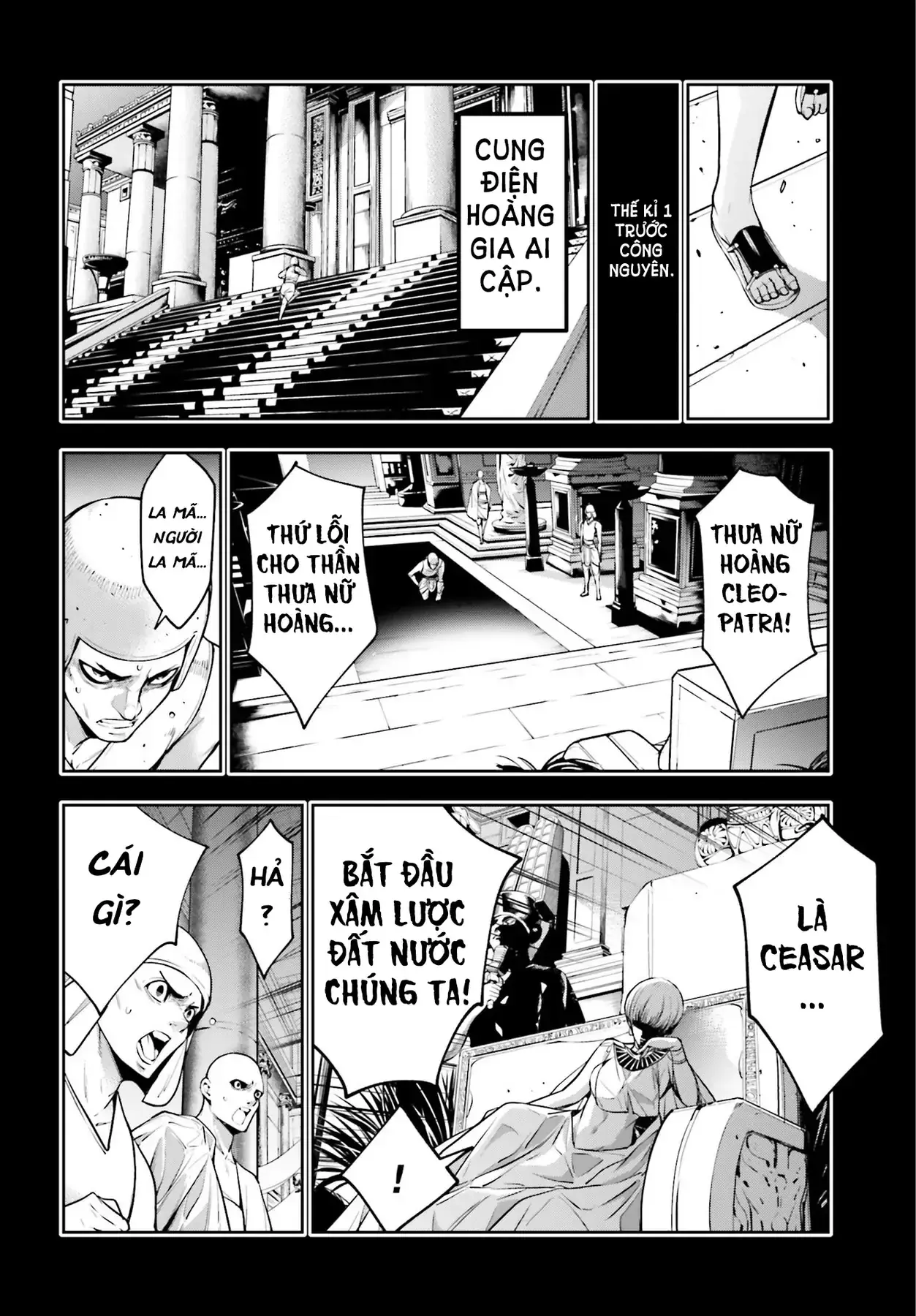 Majo Taisen Chapter 14 - Trang 6