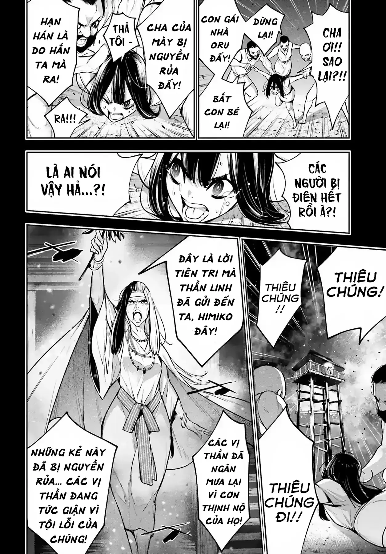 Majo Taisen Chapter 15 - Trang 27